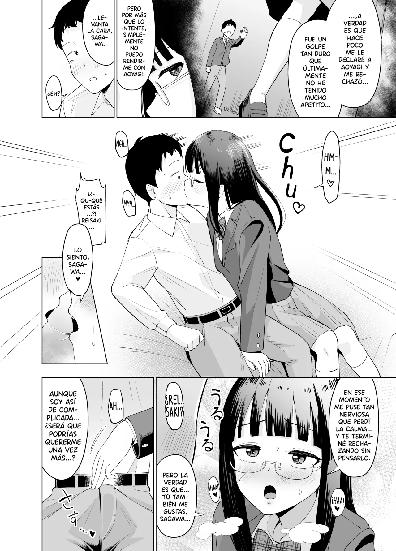 [Garandou (Garagara Tarou)] yoi Nouryoku de Onna ni Hyoi shite Class no Himote Danshi-domo no Yume o Kanaete Yaru Hanashi | Poder de posesión: poseeré chicas para cumplir los sueños de los perdedores de mi clase [Spanish] [Hentai TSF] 图片编号 7