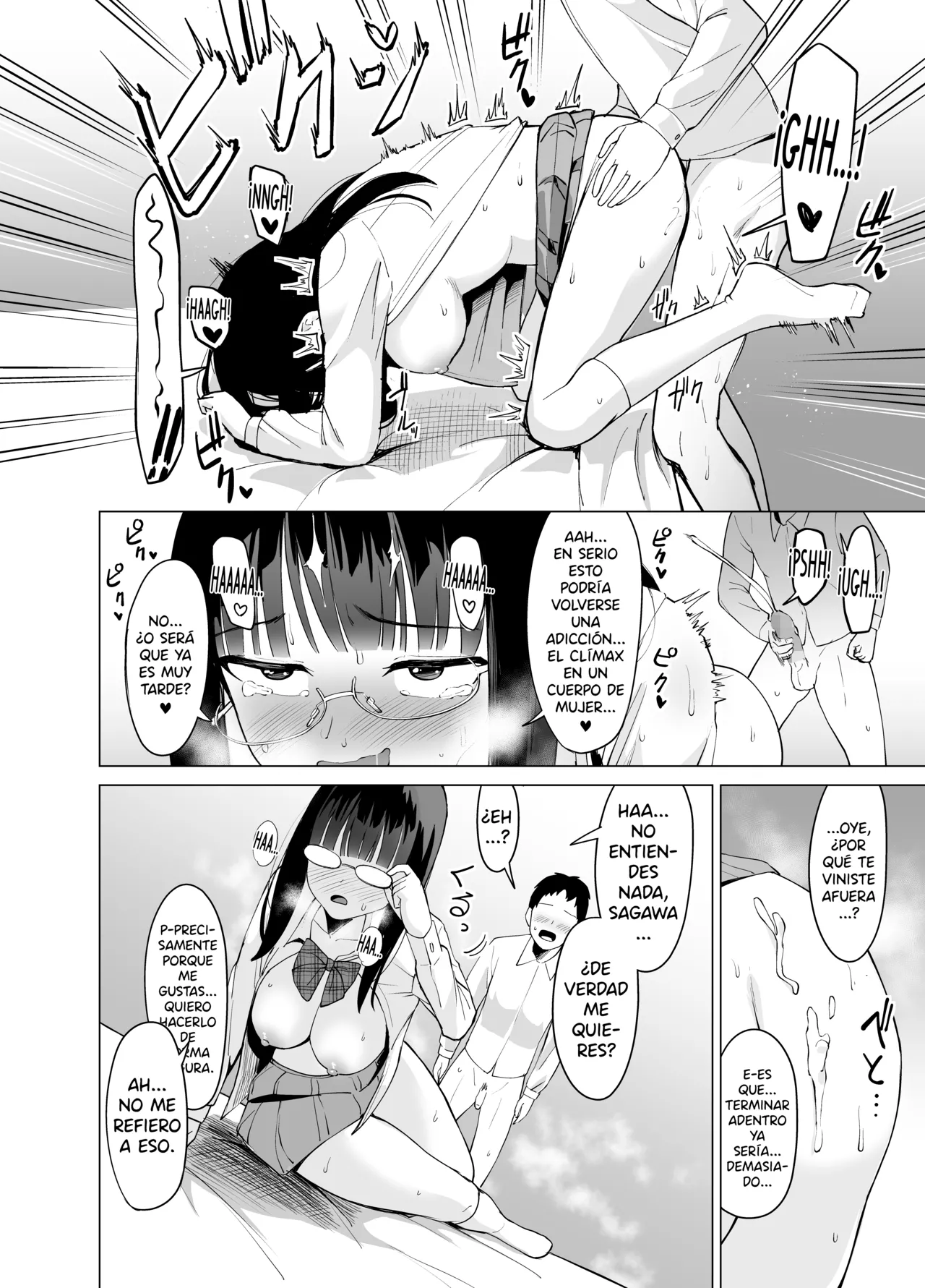 [Garandou (Garagara Tarou)] yoi Nouryoku de Onna ni Hyoi shite Class no Himote Danshi-domo no Yume o Kanaete Yaru Hanashi | Poder de posesión: poseeré chicas para cumplir los sueños de los perdedores de mi clase [Spanish] [Hentai TSF] 图片编号 13