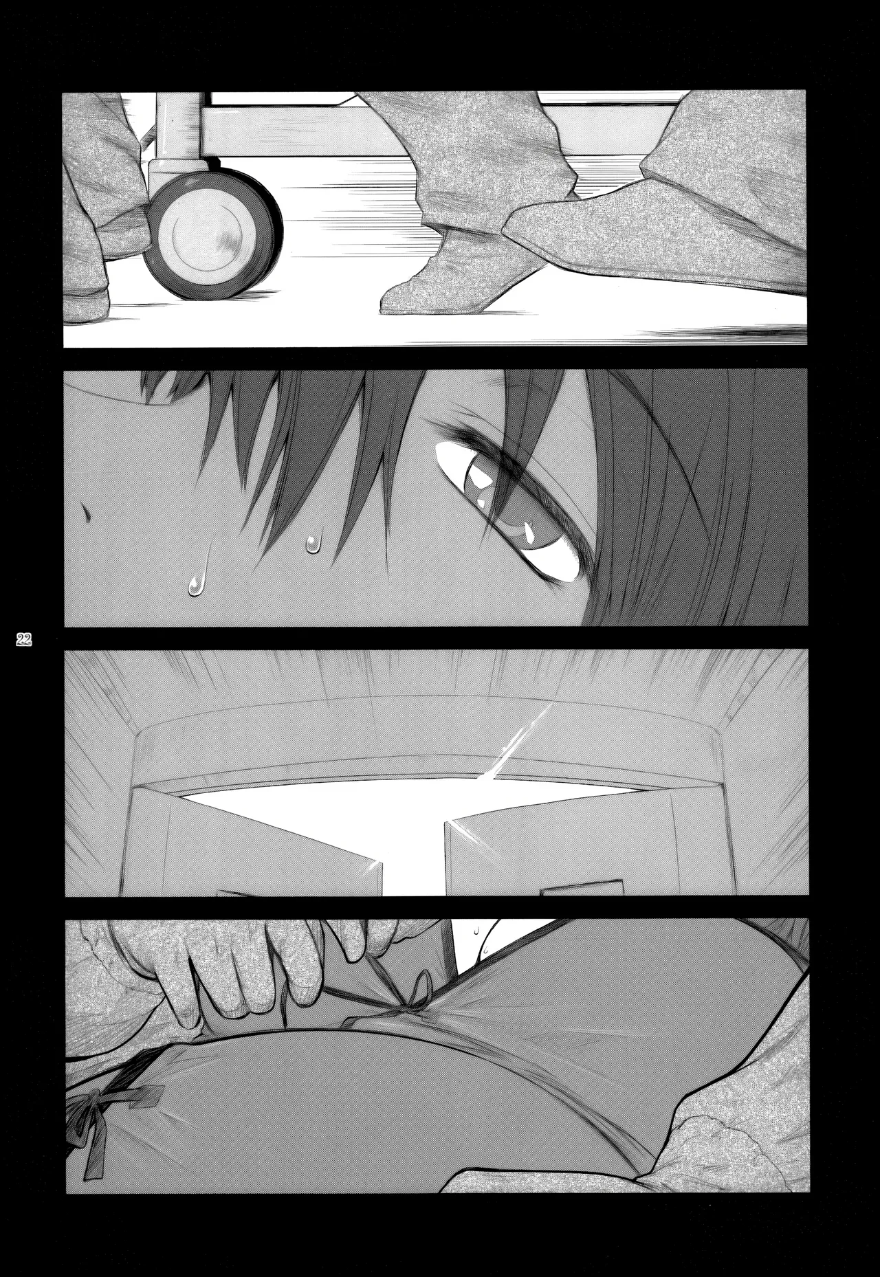 (C78) [Kokonokiya (Kokonoki Nao)] Lucrecia V (Final Fantasy VII Dirge of Cerberus) [Chinese] [MTL] 图片编号 22