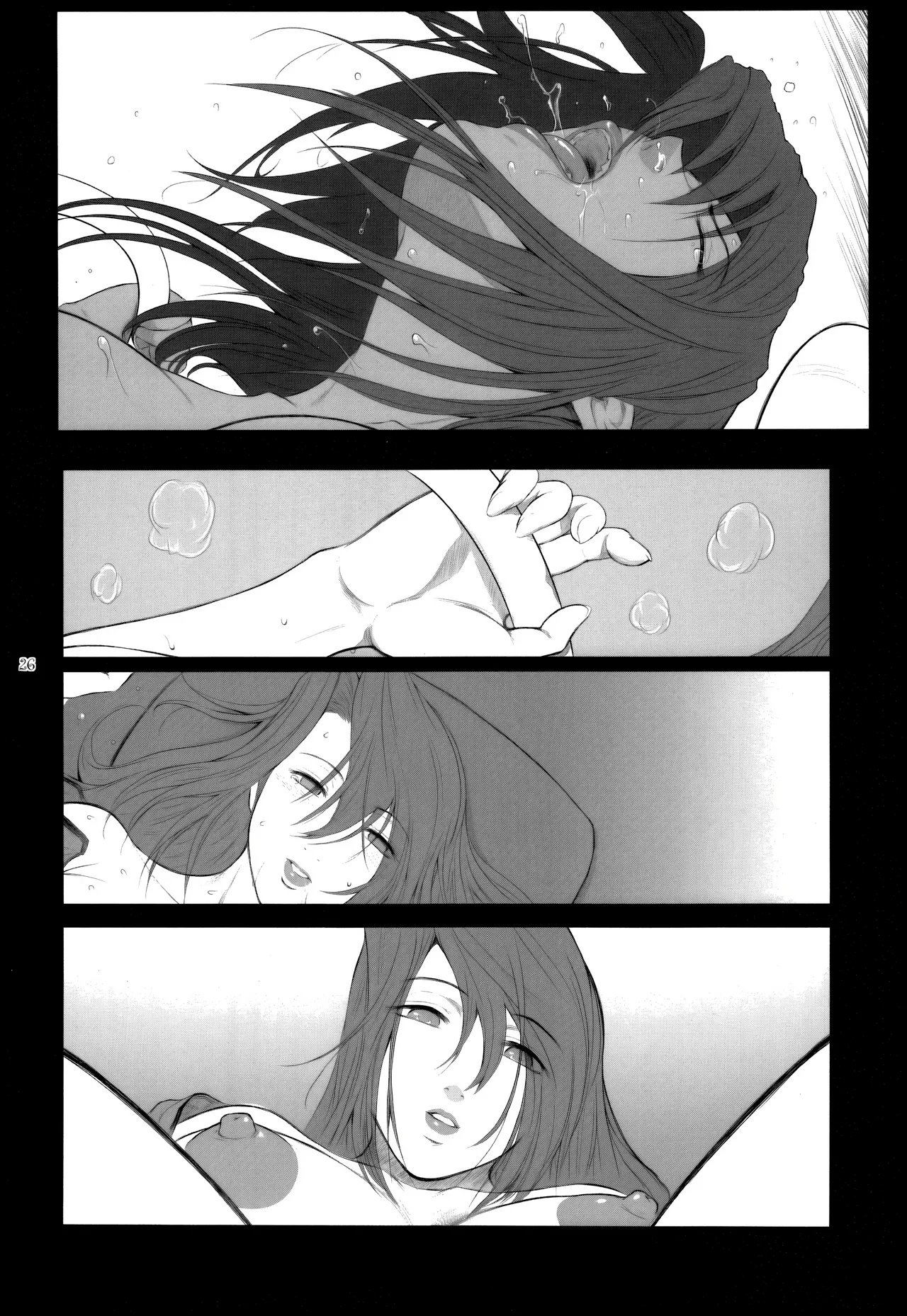 (C78) [Kokonokiya (Kokonoki Nao)] Lucrecia V (Final Fantasy VII Dirge of Cerberus) [Chinese] [MTL] 图片编号 26