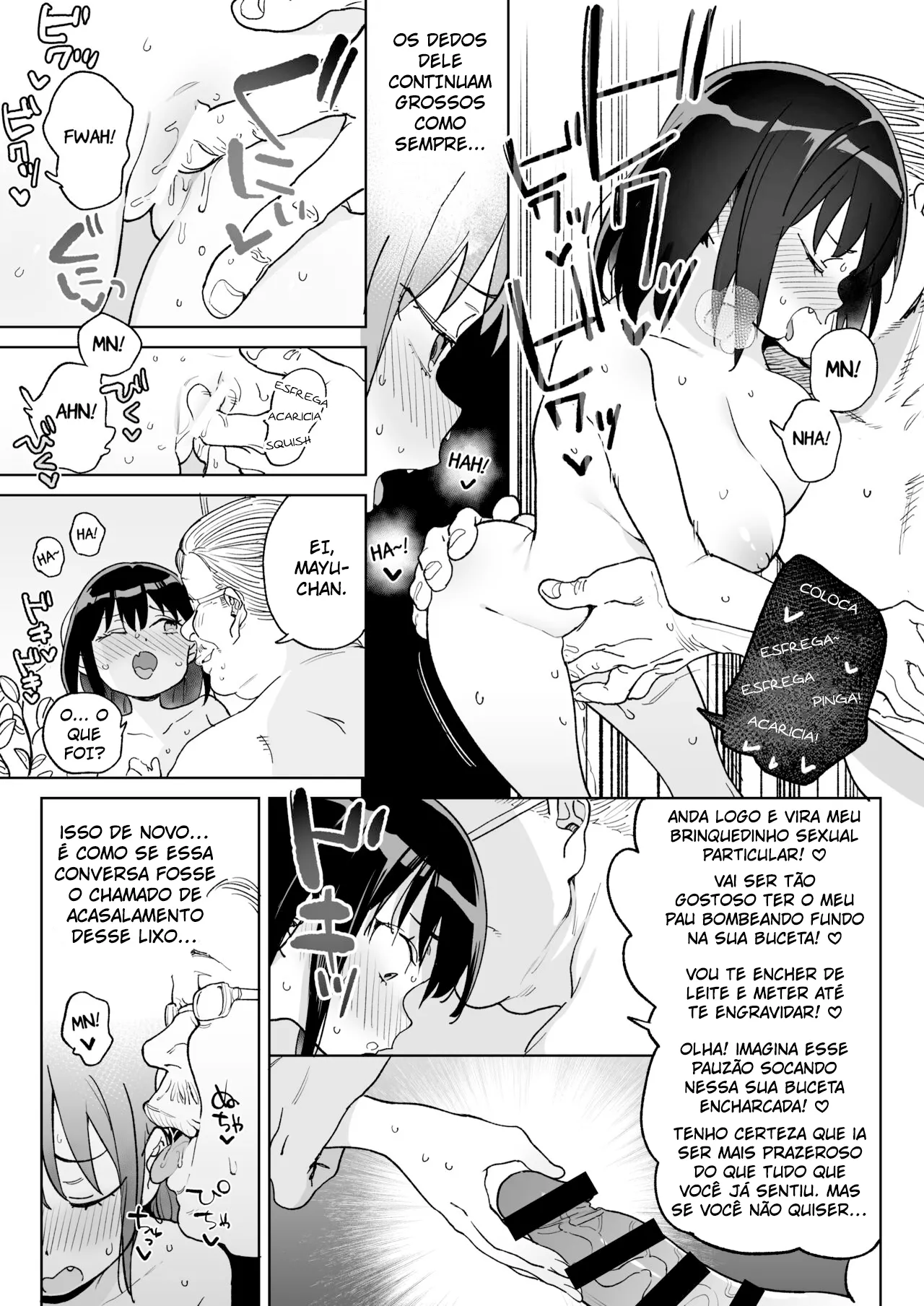 [Meshikutteneru. (Atage)] 11-gatsu 28-kai Atarashii Papa no Mono ni Narimashita. [Portuguese-BR] [Digital] image number 10