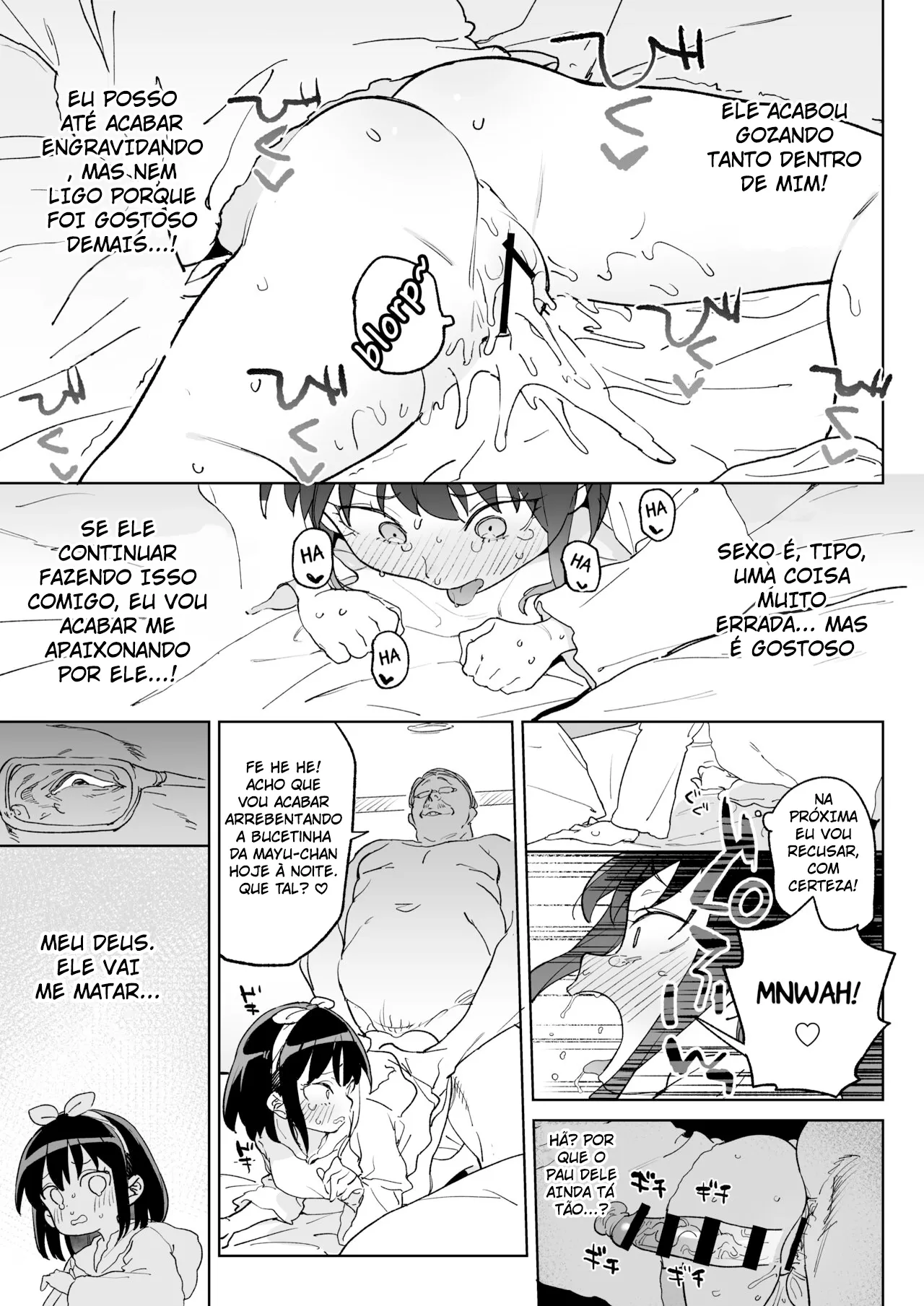 [Meshikutteneru. (Atage)] 11-gatsu 28-kai Atarashii Papa no Mono ni Narimashita. [Portuguese-BR] [Digital] image number 18