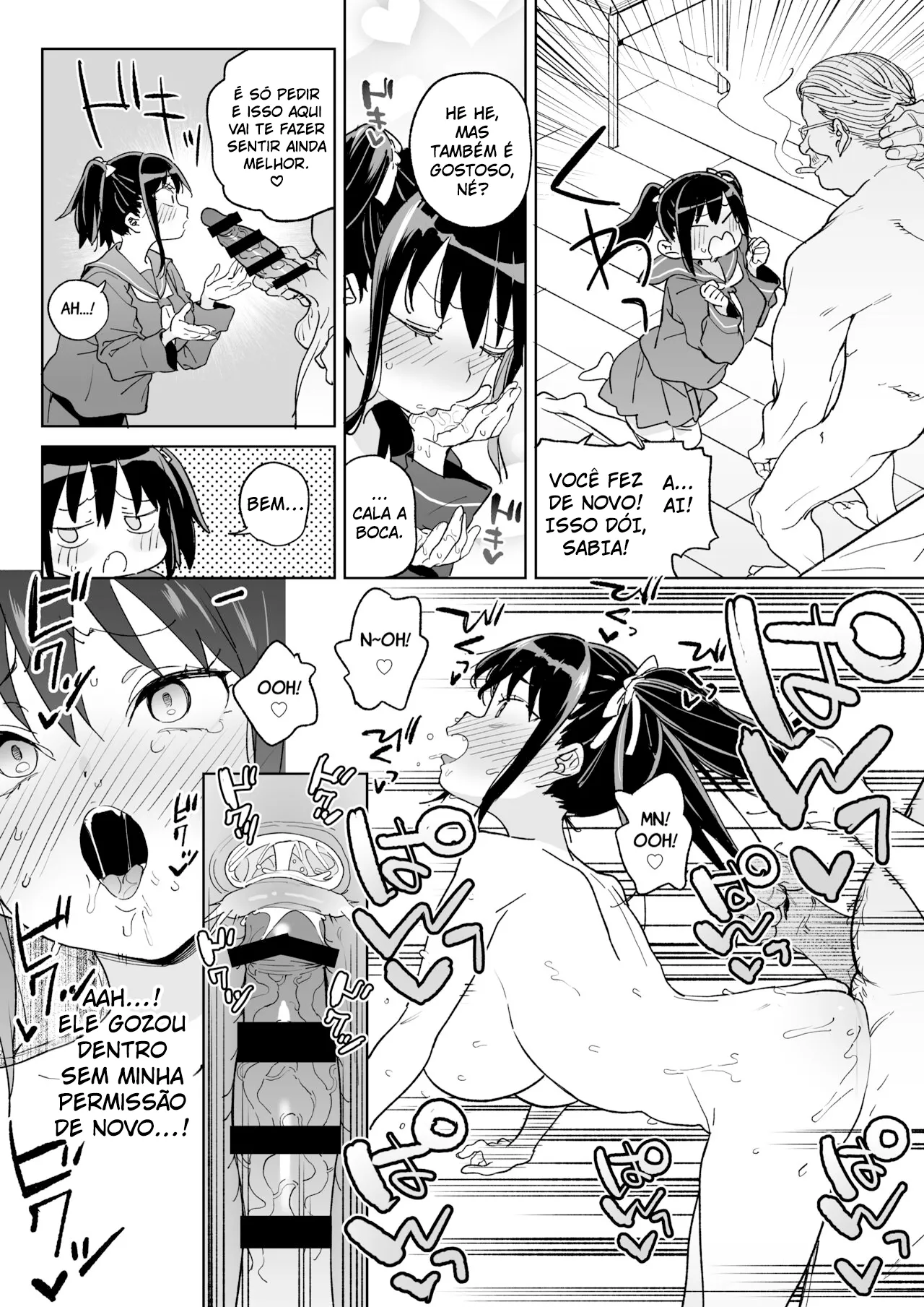 [Meshikutteneru. (Atage)] 11-gatsu 28-kai Atarashii Papa no Mono ni Narimashita. [Portuguese-BR] [Digital] image number 21