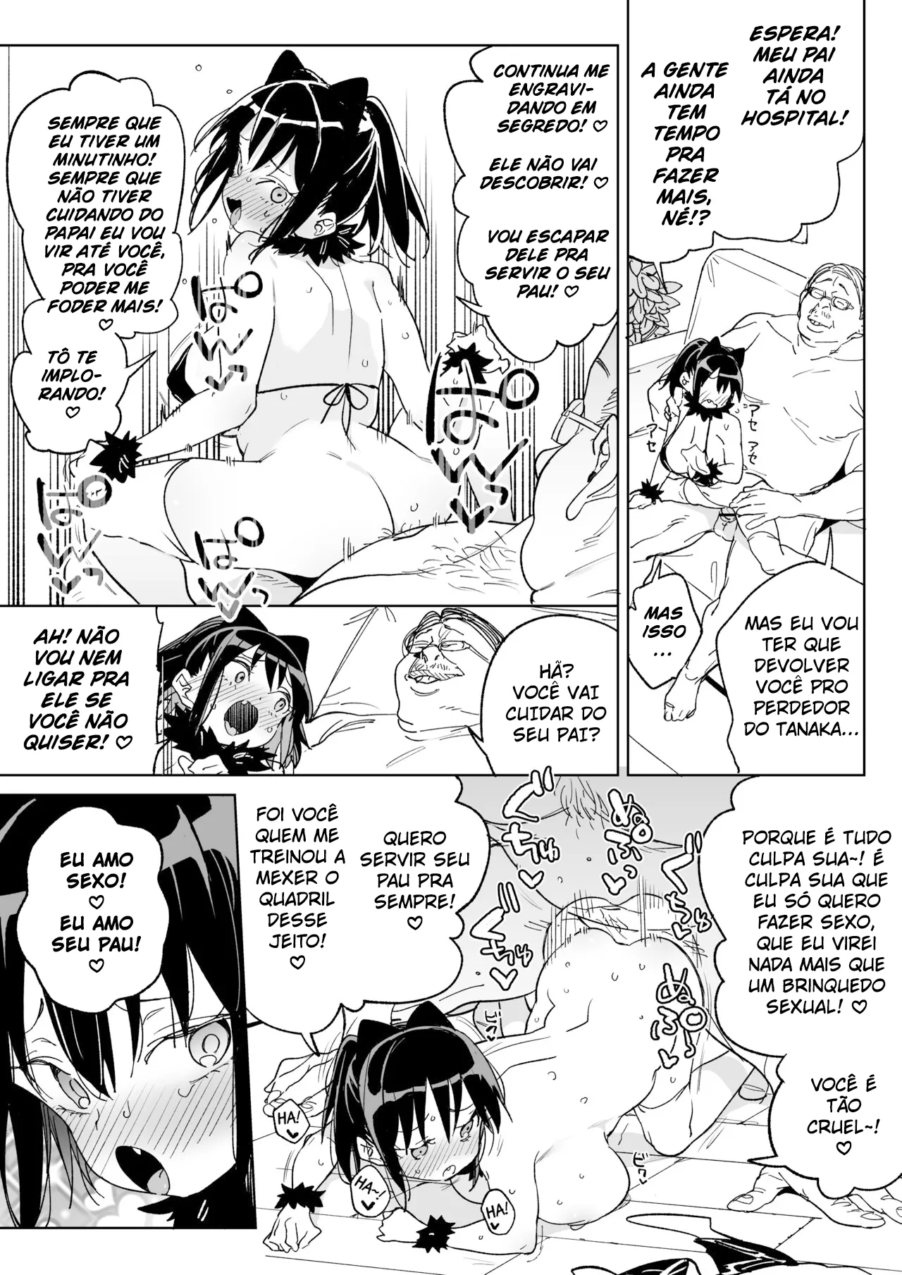 [Meshikutteneru. (Atage)] 11-gatsu 28-kai Atarashii Papa no Mono ni Narimashita. [Portuguese-BR] [Digital] image number 32