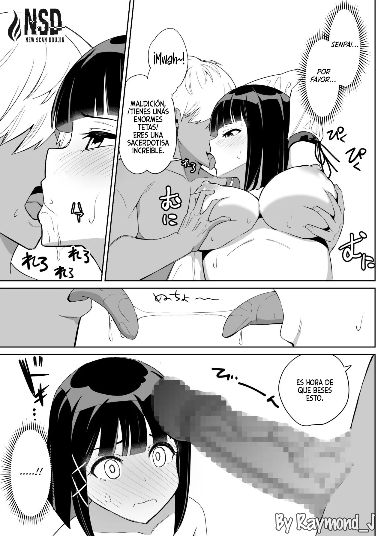 [Chanbara Kishidan] Kanojo wa Miko toshite Netorare Nakadashi Sareta｜Mi Novia, Cuando se Convirtió en Miko, Tuvo que Cumplir la Tradición de su Familia y Fue Obligada a Tener Sexo con el Hijo del Sacerdote [Spanish] [New Scan Doujin] 图片编号 12