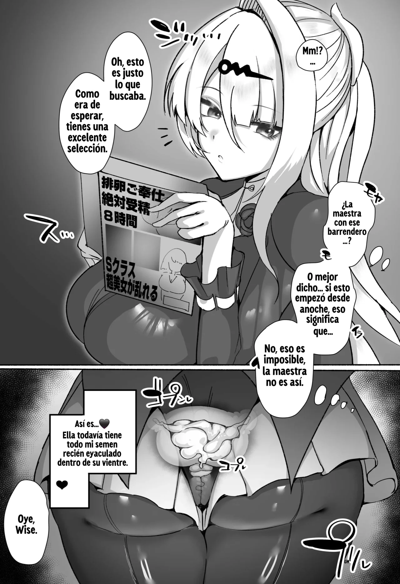 [Kogomekai (Shinraku Kogome)] Yixuan to Kitanai Oji-san Love Love Jutsuhou Koubi 2-kakan｜Yixuan y el viejo asqueroso: 2 Días de apareamiento con técnicas amorosas (Zenless Zone Zero) [Spanish] [Orzel Legacy] [Digital] image number 14