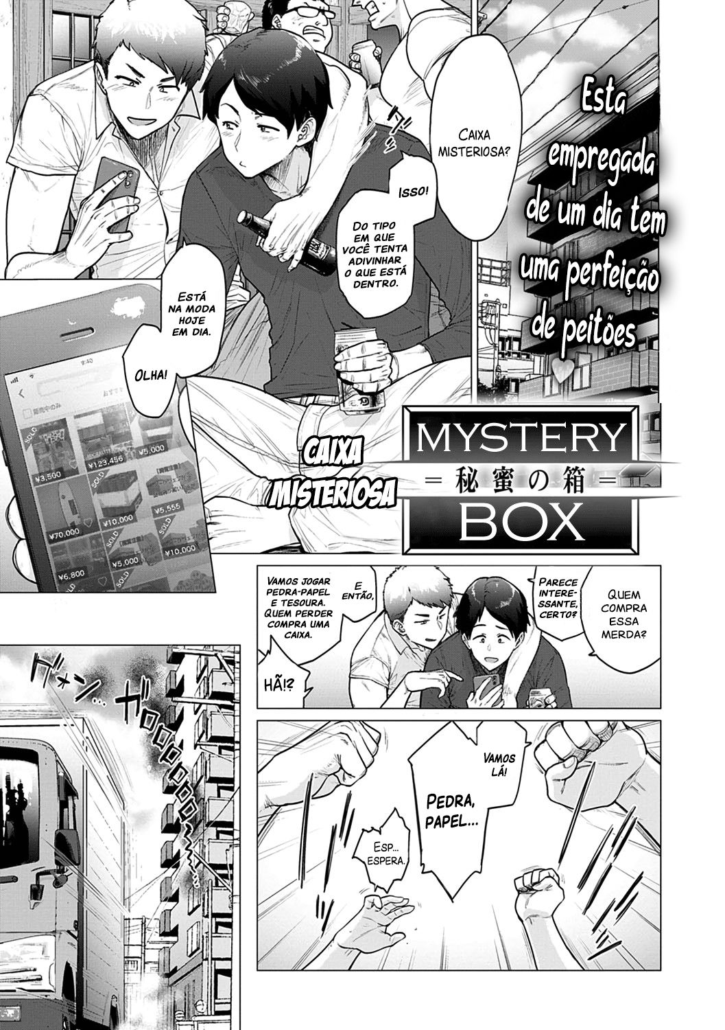 [Etuzan Jakusui] Mystery Box -Himitsu no Hako- | Caixa misteriosa (COMIC Anthurium 2020-10) [Portuguese-BR] [Digital] image number 1