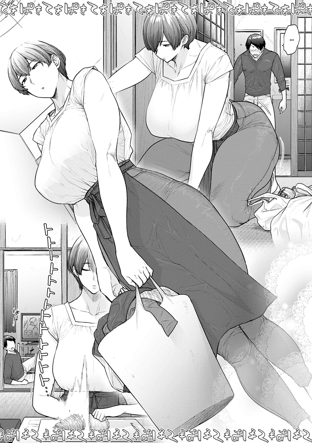 [Etuzan Jakusui] Mystery Box -Himitsu no Hako- | Caixa misteriosa (COMIC Anthurium 2020-10) [Portuguese-BR] [Digital] image number 5