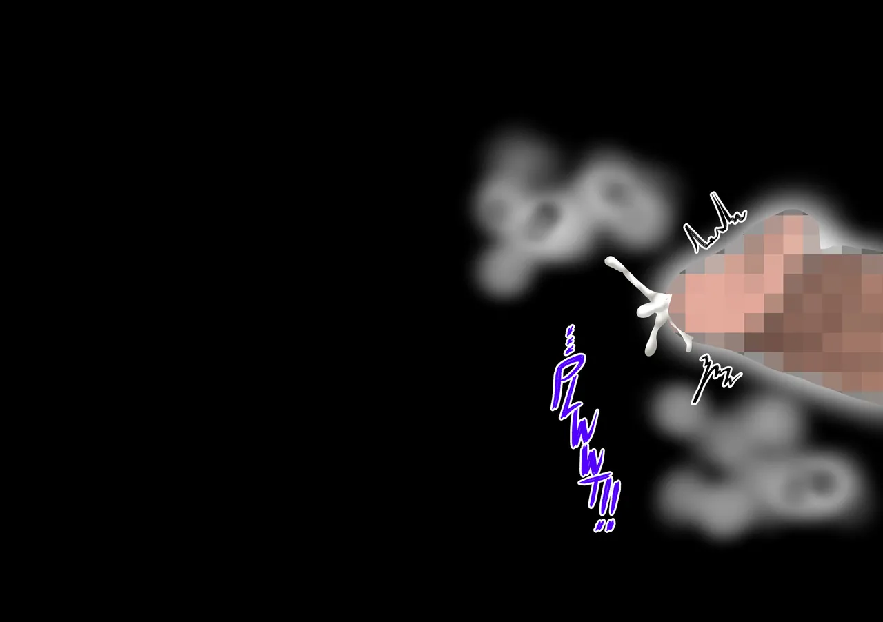 My Harem Academia Chapter 8 Part 3 Breaking into a broken heart изображение № 76