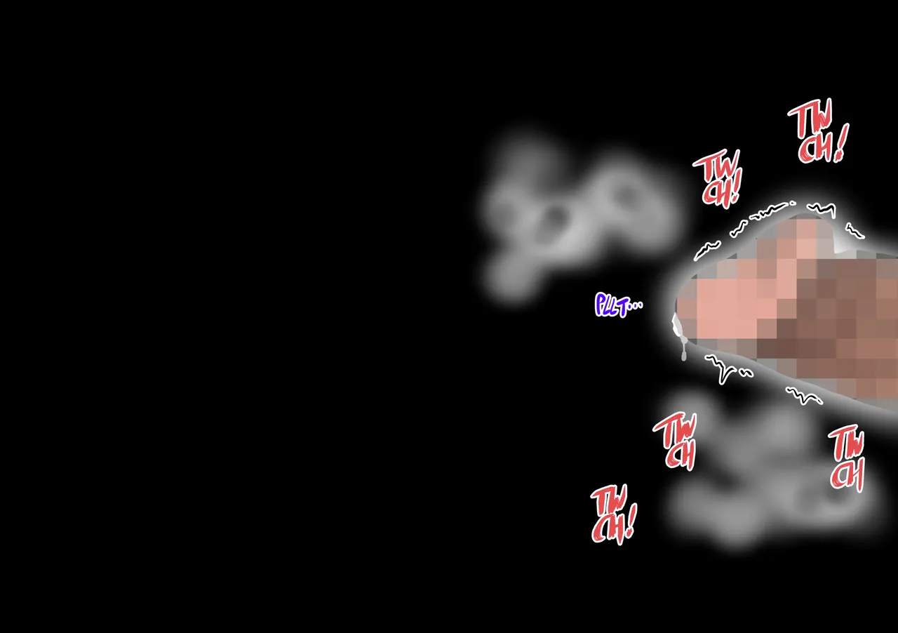 My Harem Academia Chapter 8 Part 3 Breaking into a broken heart изображение № 77