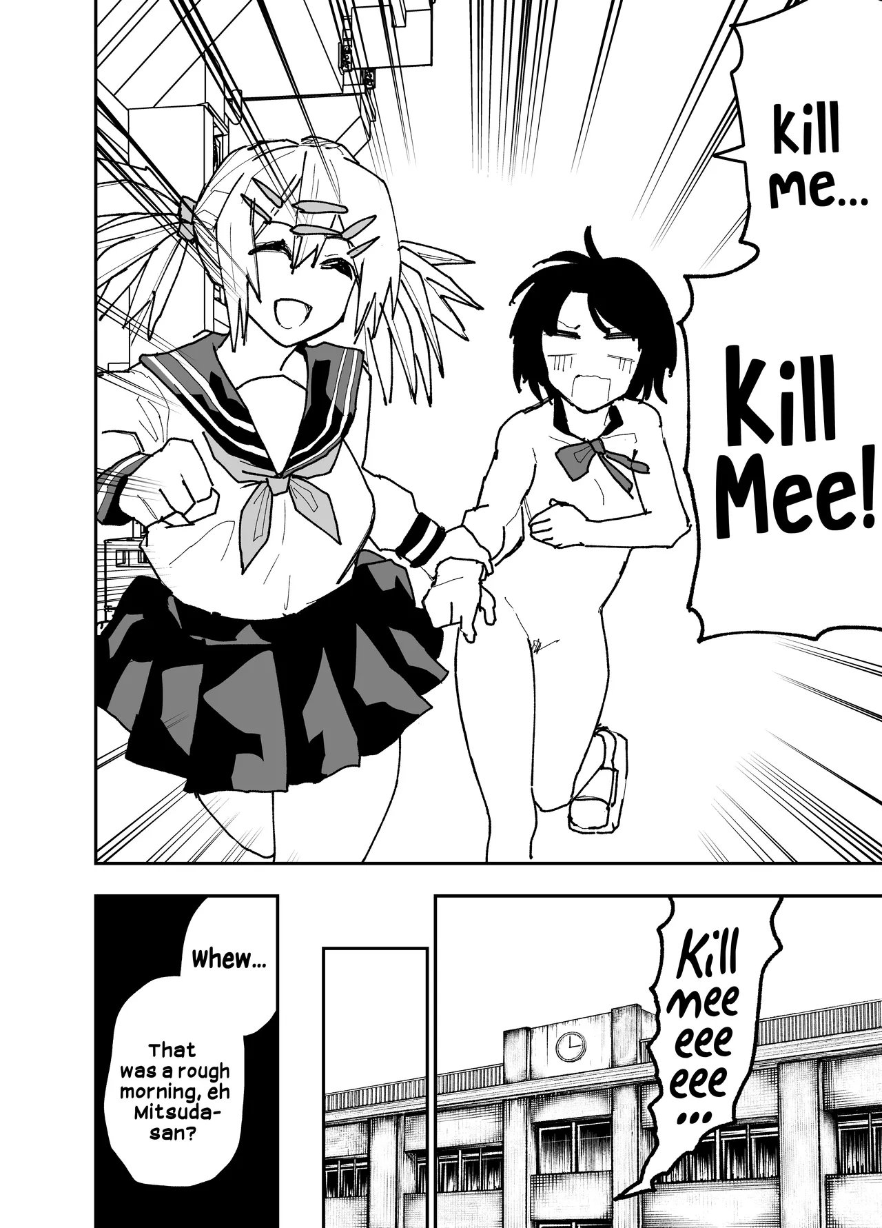 [Sochiin Shounen Gasshoudan (Ashikoshi Gakugaku Iwashi Tarou)] Seifuku ga jiyuu sugiru shingakkou | My New School Is Too Free When It Comes To The Uniform  [English] [Hikari no Kaze] image number 21