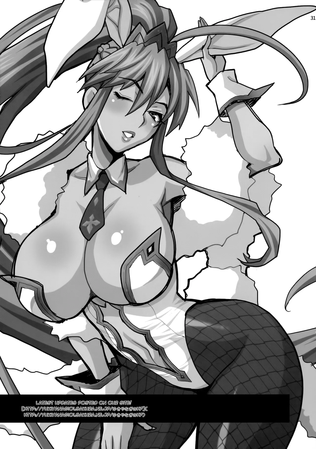 [Shallot Coco (Yukiyanagi)] Yukiyanagi no Hon 46 Miboujin Souzoku Onegai, Ima Sugu Idaite... [English] Bildnummer 30