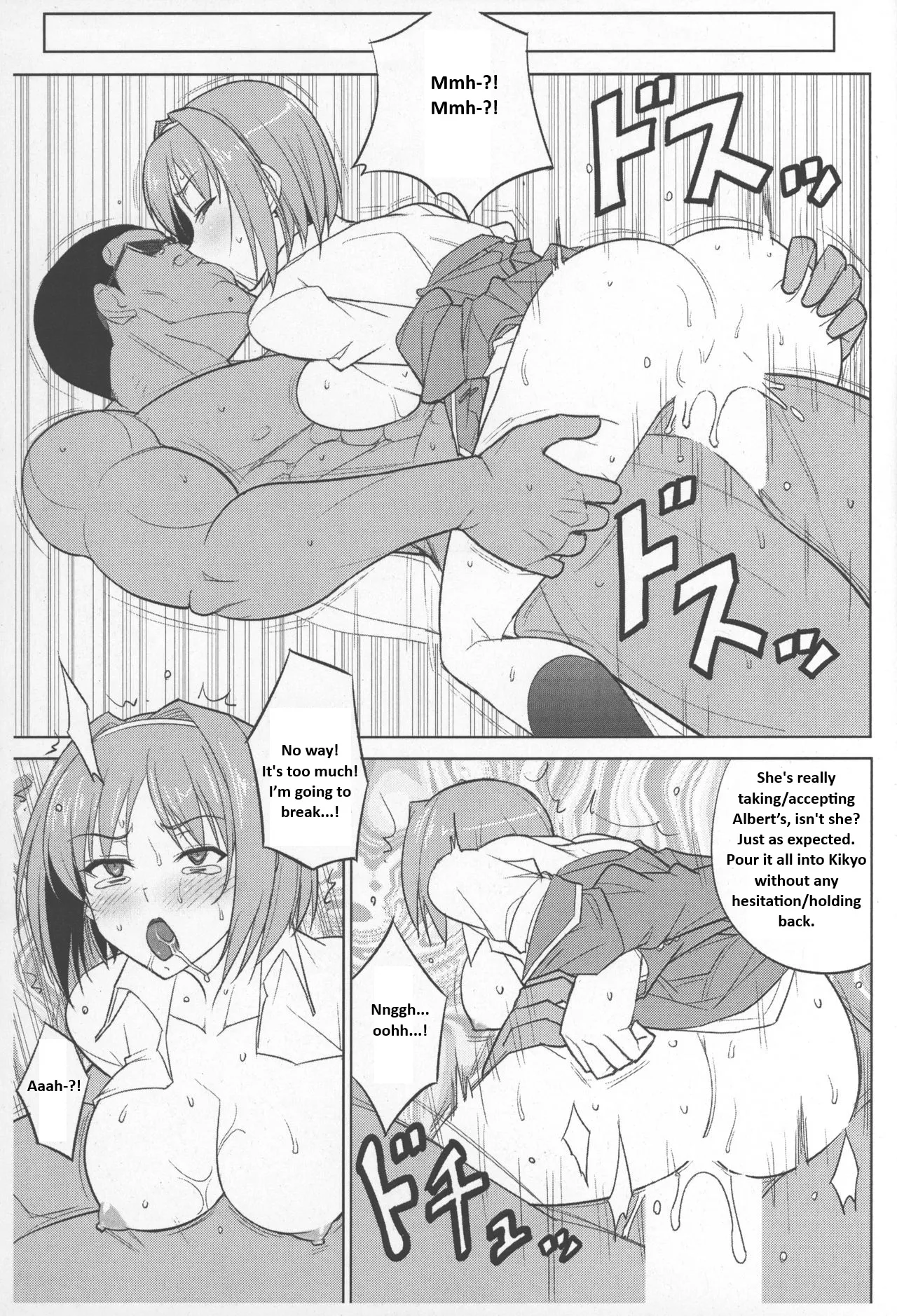 Price Of Control 图片编号 4