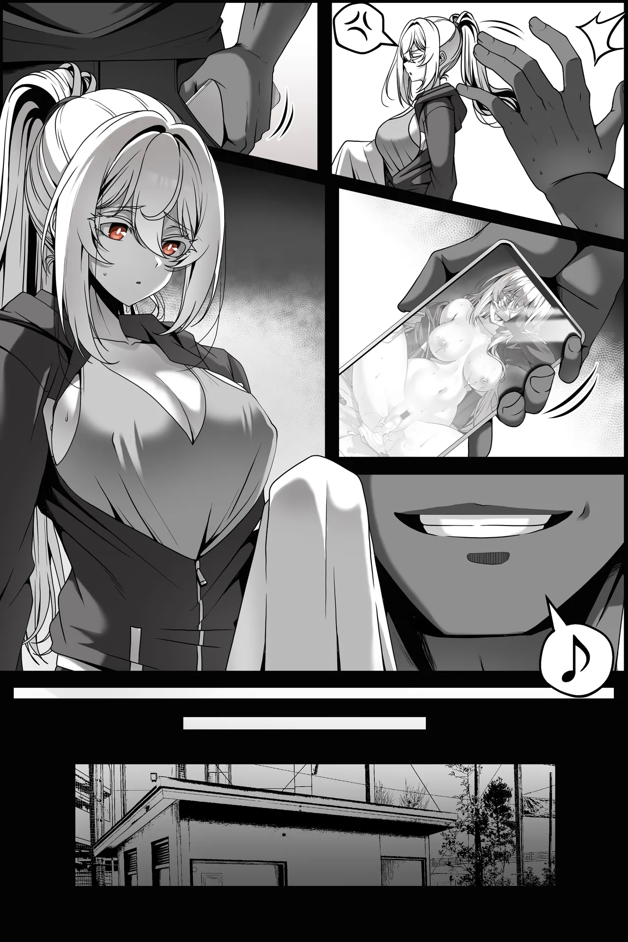 [Paya8] Yowami o Nigirareta Onna 1-4 [Japanese, Korean, Textless] (Decensored, Hi-res) imagen número 2