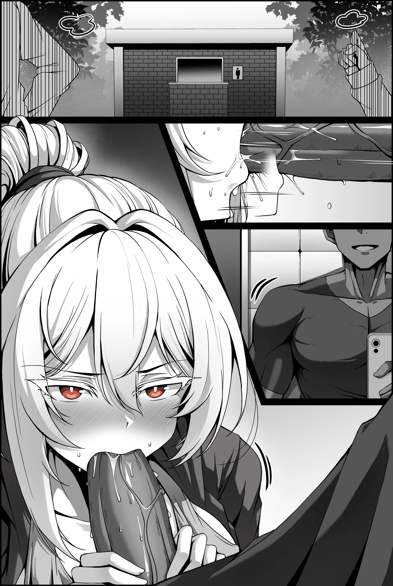 [Paya8] Yowami o Nigirareta Onna 1-4 [Japanese, Korean, Textless] (Decensored, Hi-res) imagen número 34