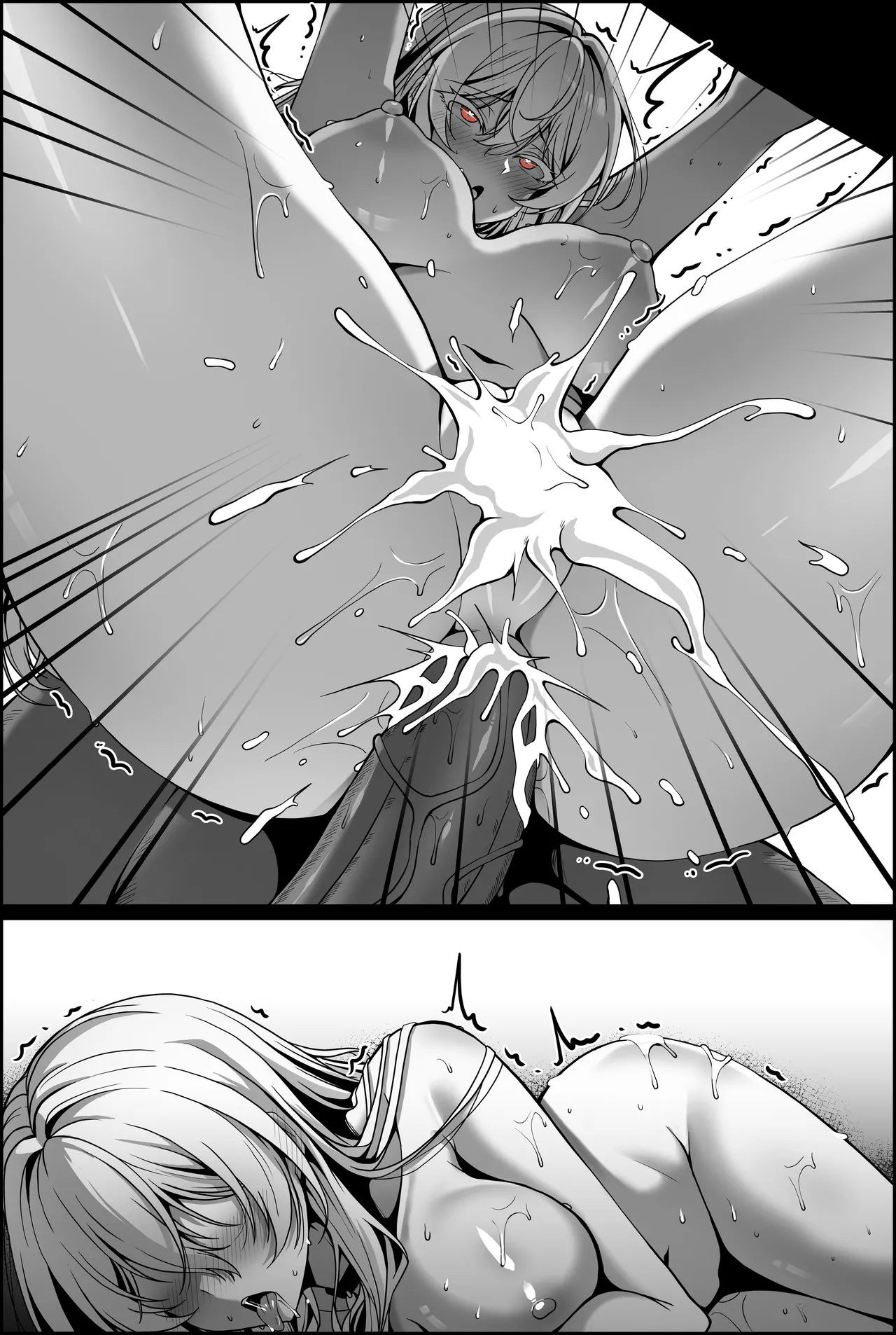 [Paya8] Yowami o Nigirareta Onna 1-4 [Japanese, Korean, Textless] (Decensored, Hi-res) imagen número 45