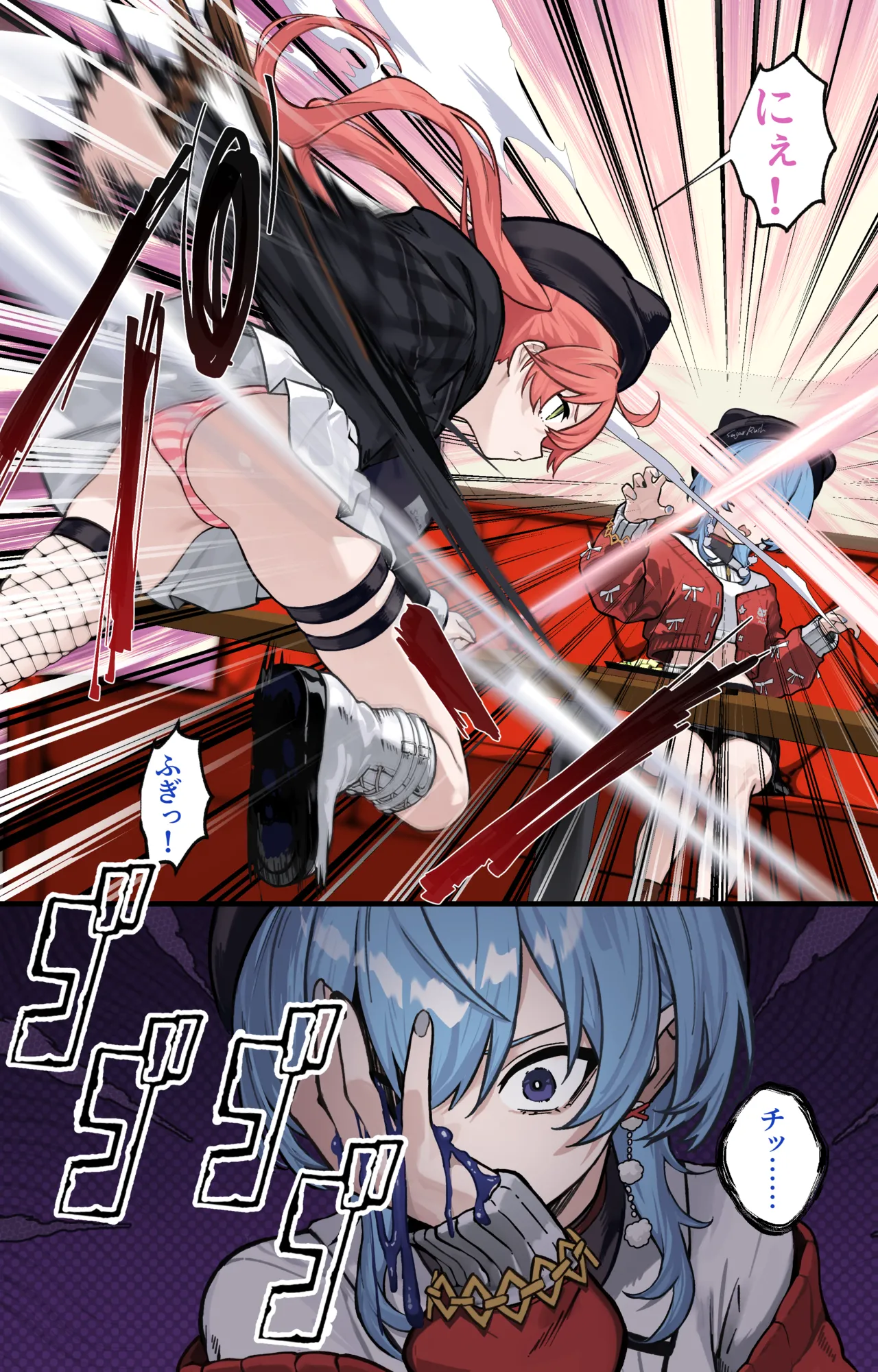 [Ramuda] aqsitw+01 (Hololive) 图片编号 2