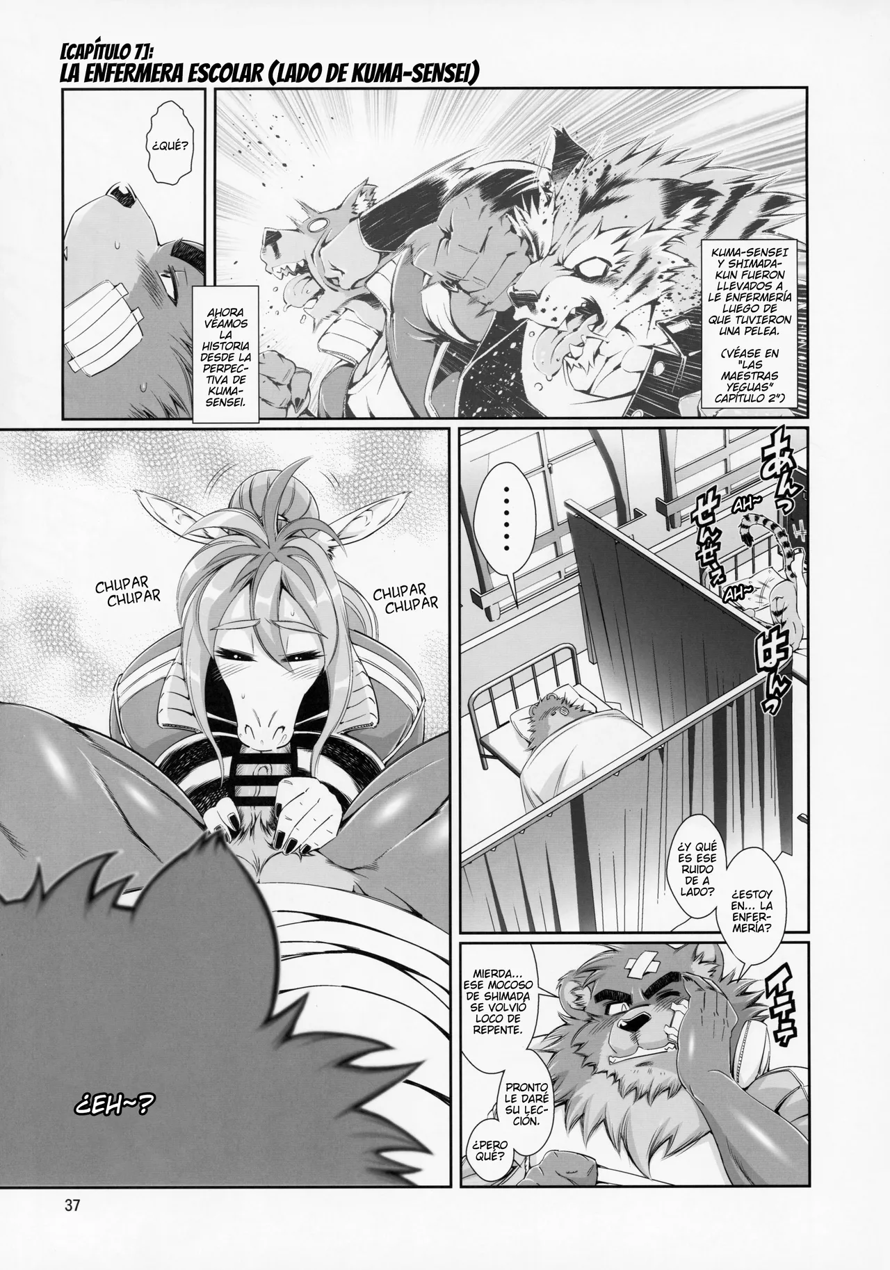 (C95) [Sweet Taste (Amakuchi)] Crónicas del Profesor de la Academia Kemono Kumasen (Spanish) [Funky21] 图片编号 36