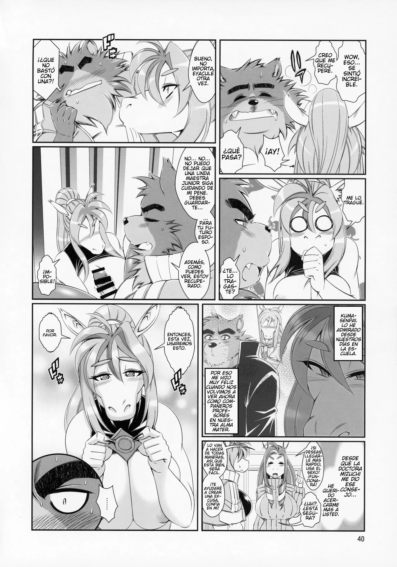 (C95) [Sweet Taste (Amakuchi)] Crónicas del Profesor de la Academia Kemono Kumasen (Spanish) [Funky21] 图片编号 39