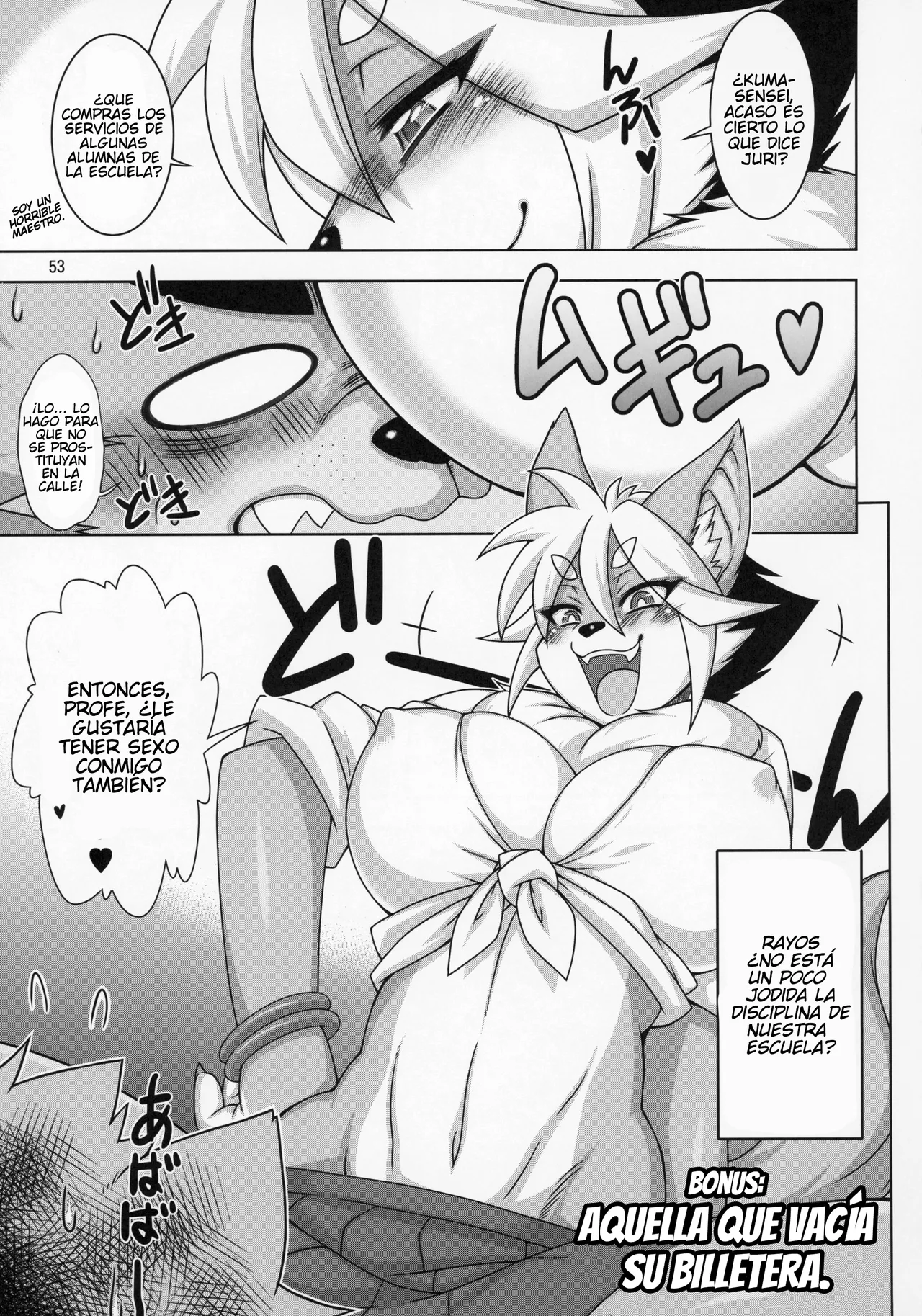 (C95) [Sweet Taste (Amakuchi)] Crónicas del Profesor de la Academia Kemono Kumasen (Spanish) [Funky21] 图片编号 52