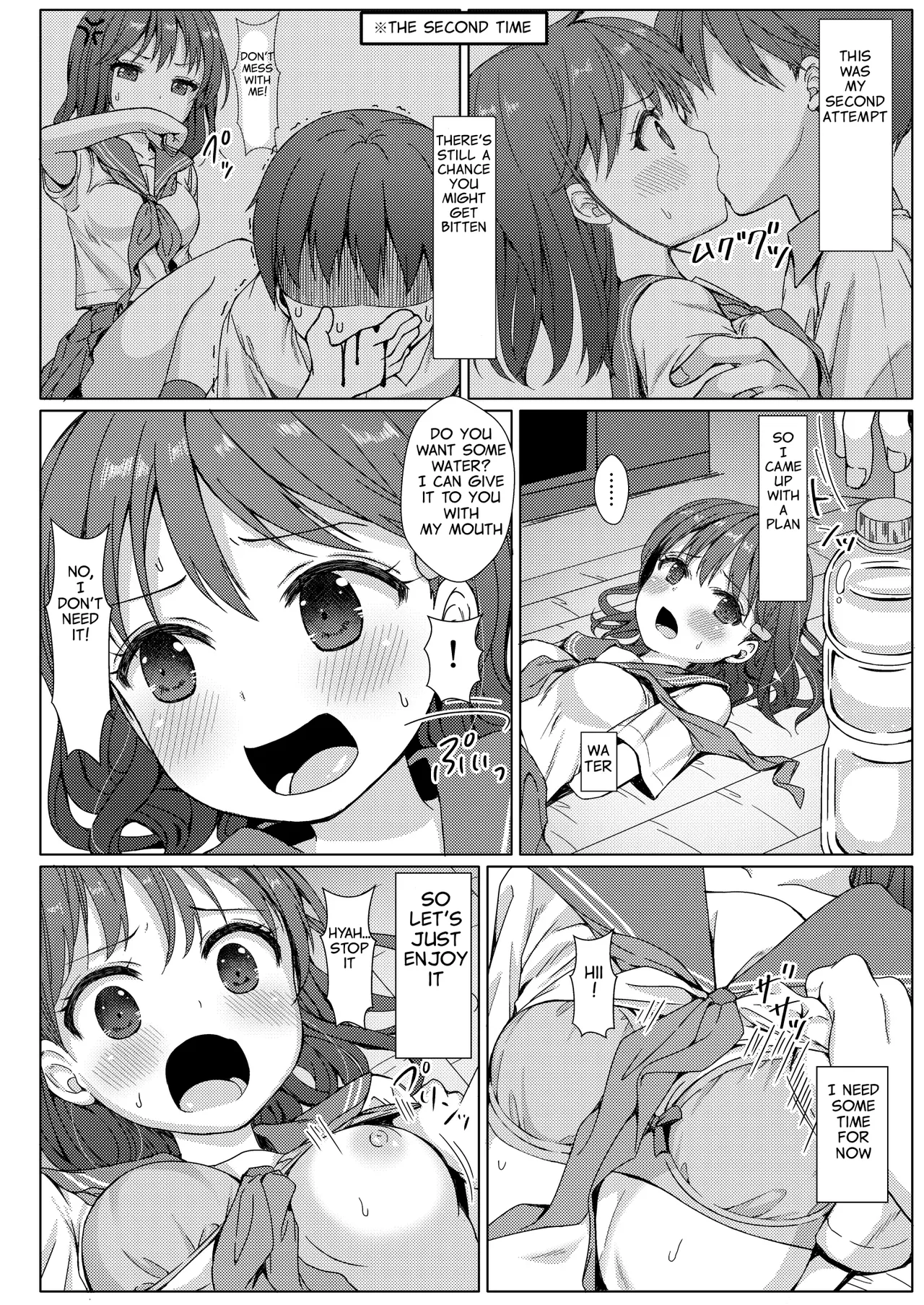 [Art Jam (Art Jam)] I realized that I was stuck in an infinite loop every week, so I created a sex room at school! [English] [Digital] Machine Translation Bildnummer 15