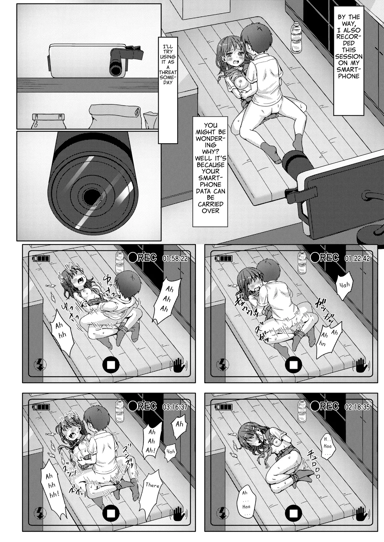 [Art Jam (Art Jam)] I realized that I was stuck in an infinite loop every week, so I created a sex room at school! [English] [Digital] Machine Translation Bildnummer 19