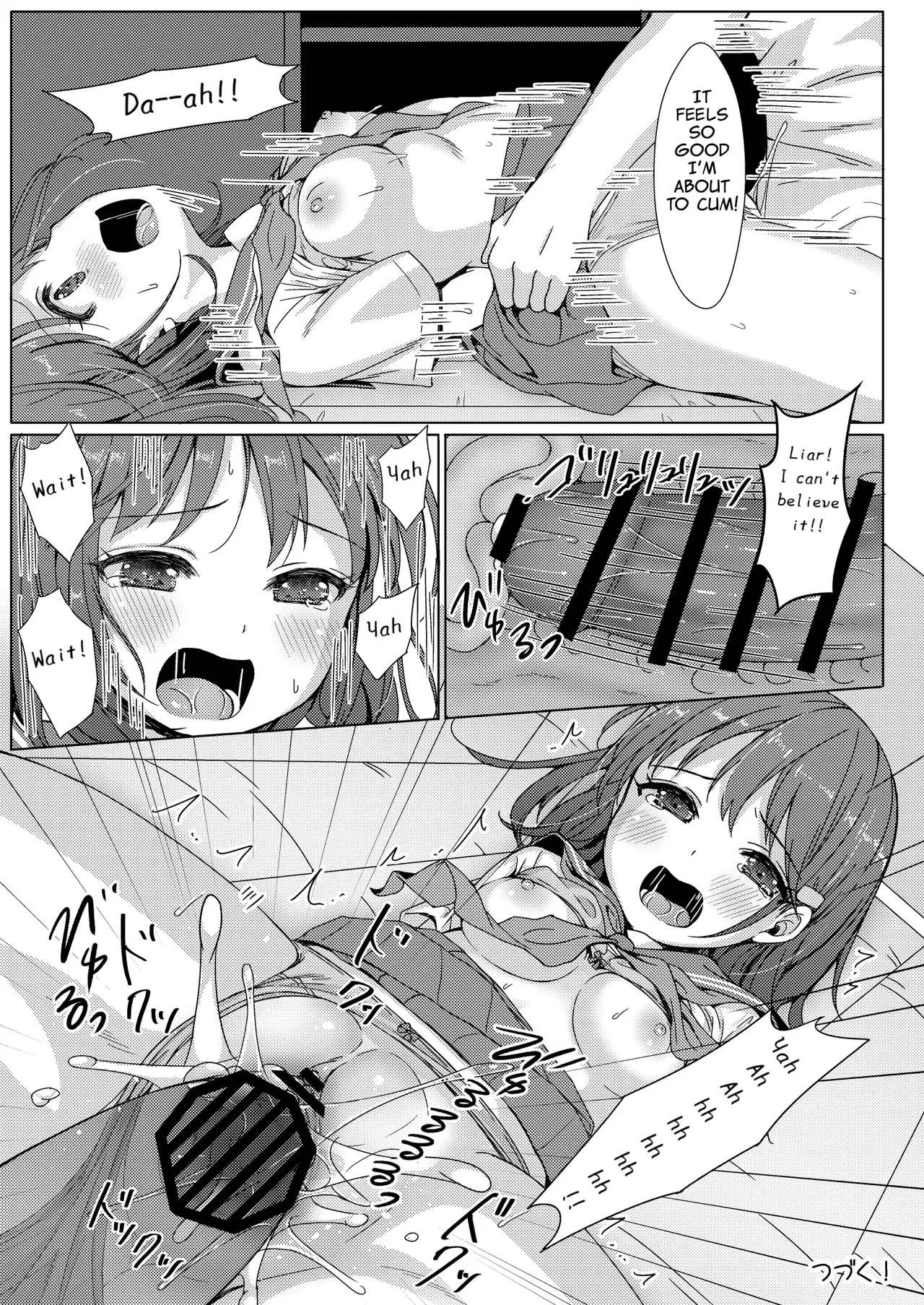 [Art Jam (Art Jam)] I realized that I was stuck in an infinite loop every week, so I created a sex room at school! [English] [Digital] Machine Translation Bildnummer 24