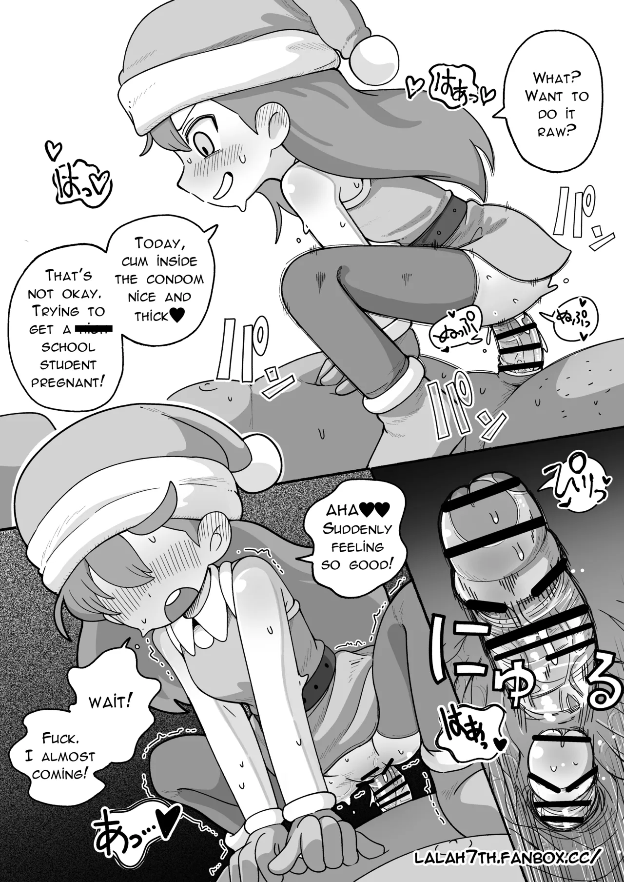 [Numirechan] J〇 Hilda comic [English, Japanese] 图片编号 2