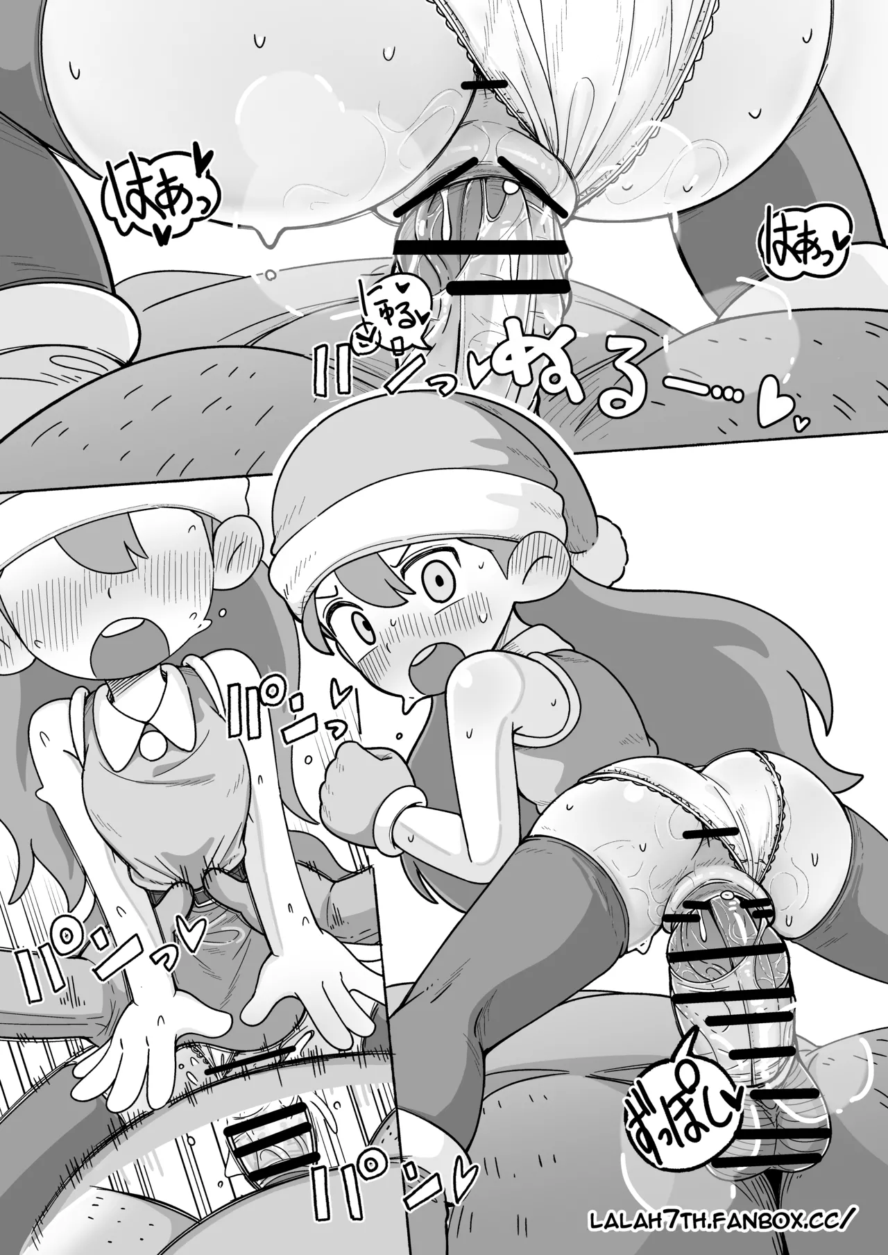 [Numirechan] J〇 Hilda comic [English, Japanese] 图片编号 13