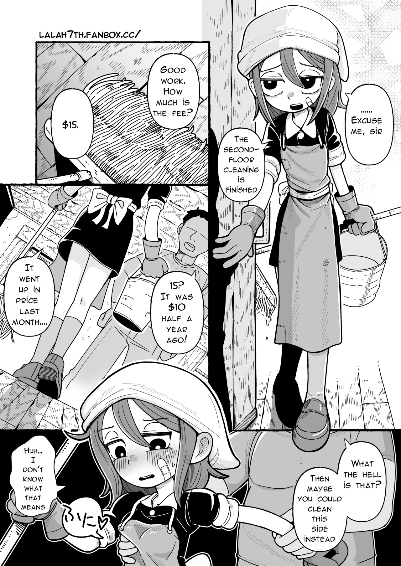[Numirechan] HouseMaid Rena comic [English, Japanese] 图片编号 6
