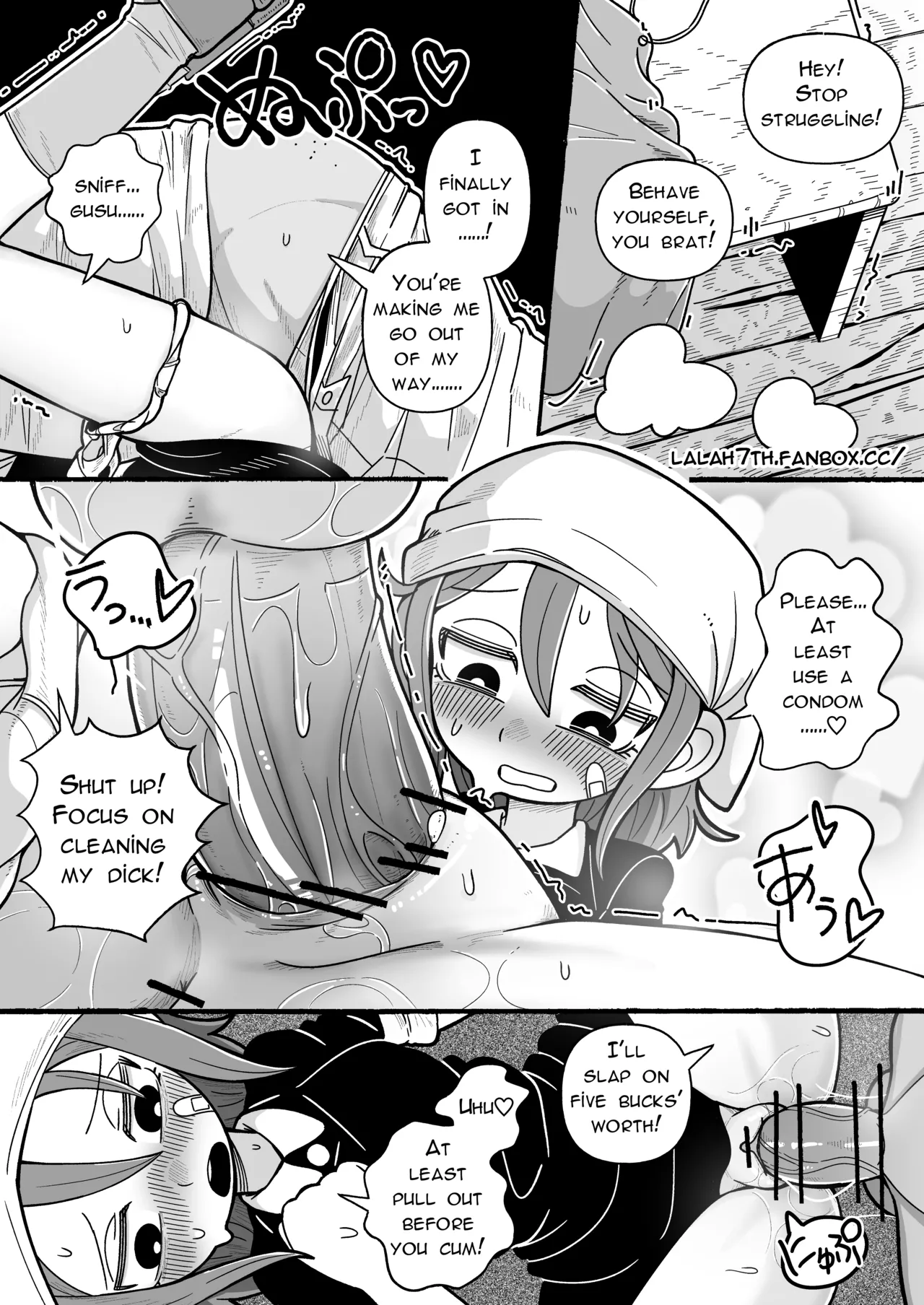 [Numirechan] HouseMaid Rena comic [English, Japanese] 图片编号 8