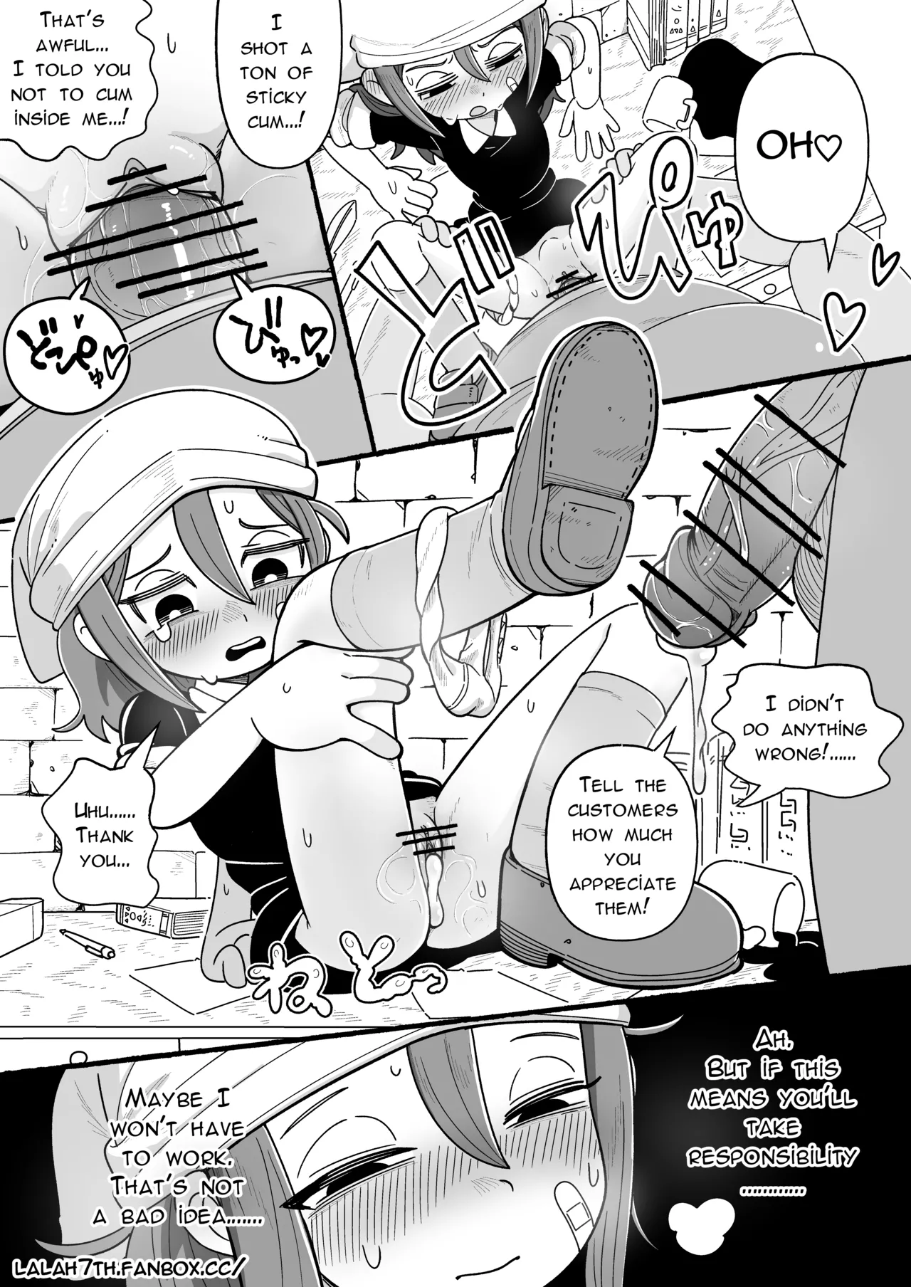 [Numirechan] HouseMaid Rena comic [English, Japanese] 图片编号 10
