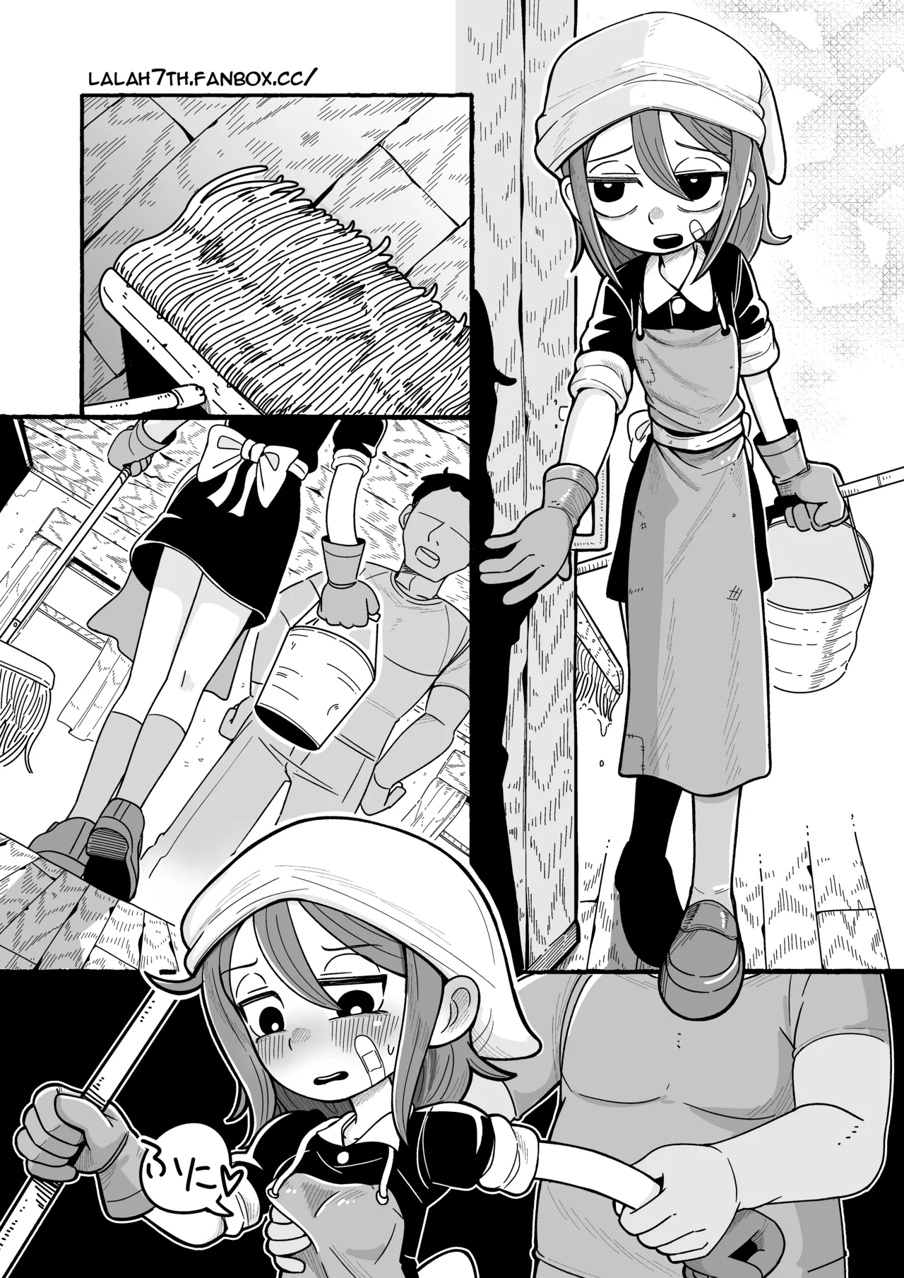 [Numirechan] HouseMaid Rena comic [English, Japanese] 图片编号 11