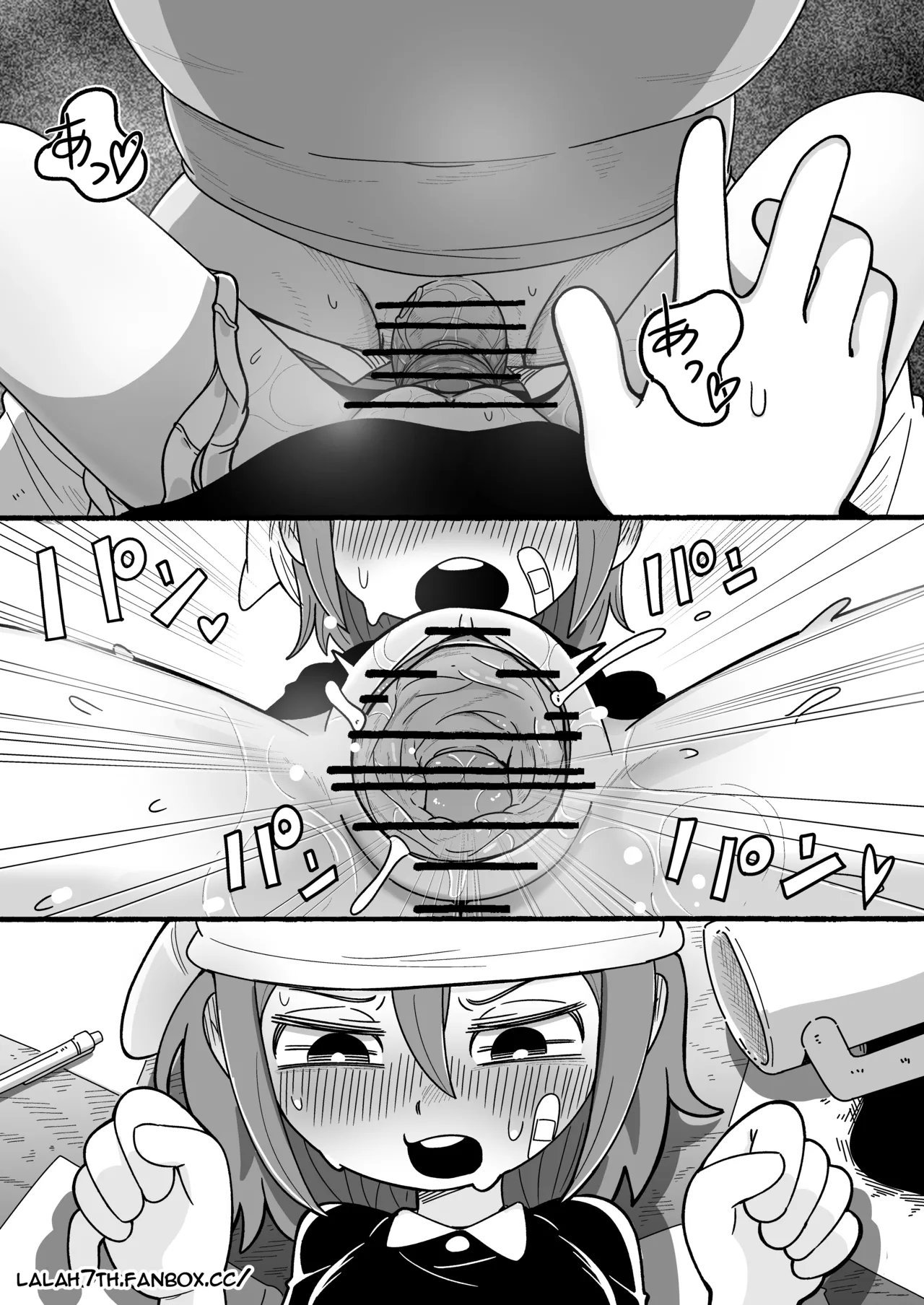 [Numirechan] HouseMaid Rena comic [English, Japanese] 图片编号 14