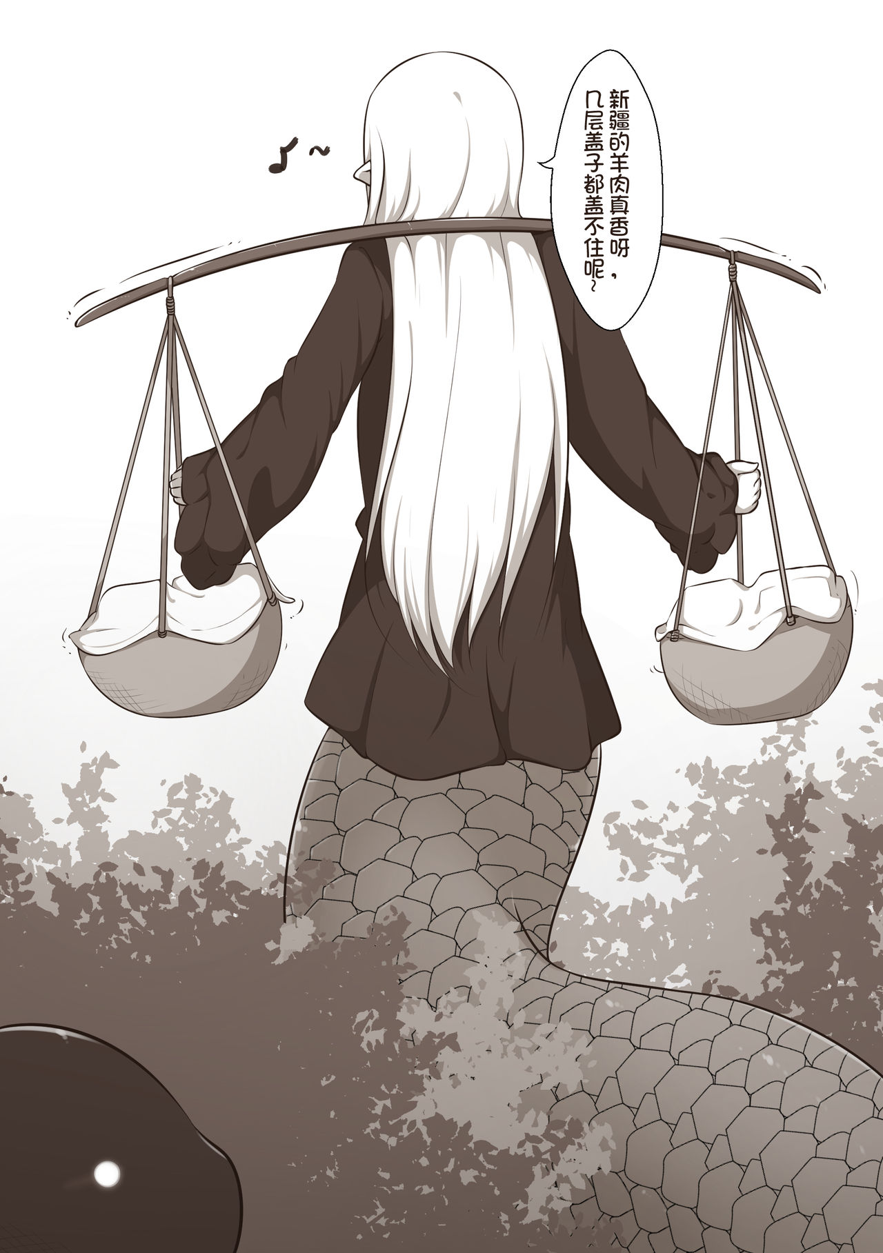 [Pixiv]欠债百万的A2(3775536) image number 2