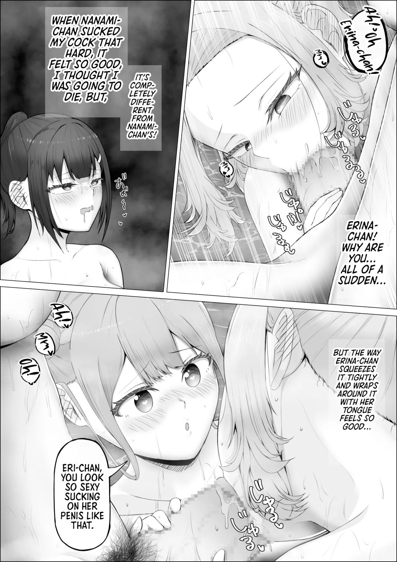 [shikiniki] When The Gals In My Class Found Out That I Was A Futanari, They Started Freaking Out. #2 Erina and Momo Double Blowjob Bathhouse Edition [English] [Morally Bankrupt Wizard Translations] 28eme image