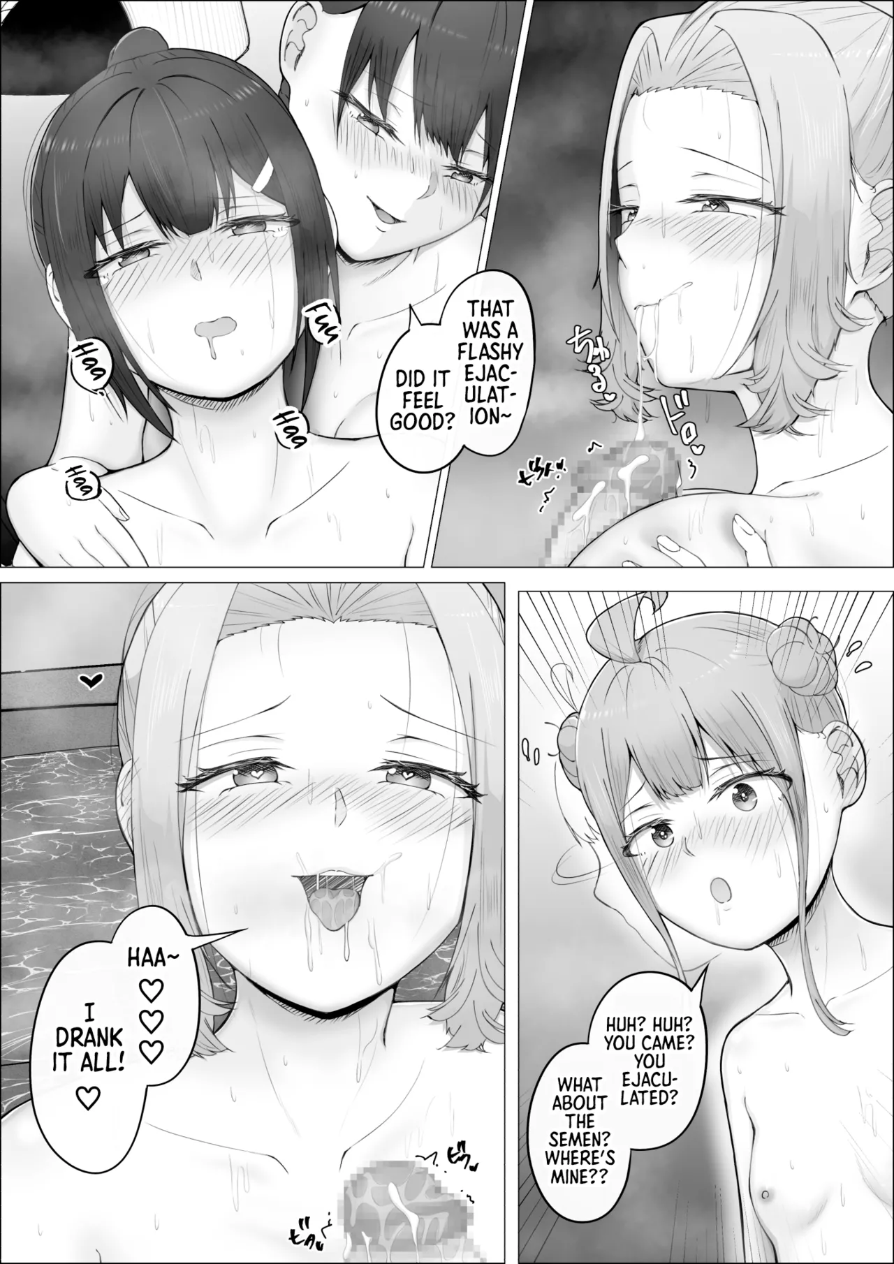 [shikiniki] When The Gals In My Class Found Out That I Was A Futanari, They Started Freaking Out. #2 Erina and Momo Double Blowjob Bathhouse Edition [English] [Morally Bankrupt Wizard Translations] 40eme image
