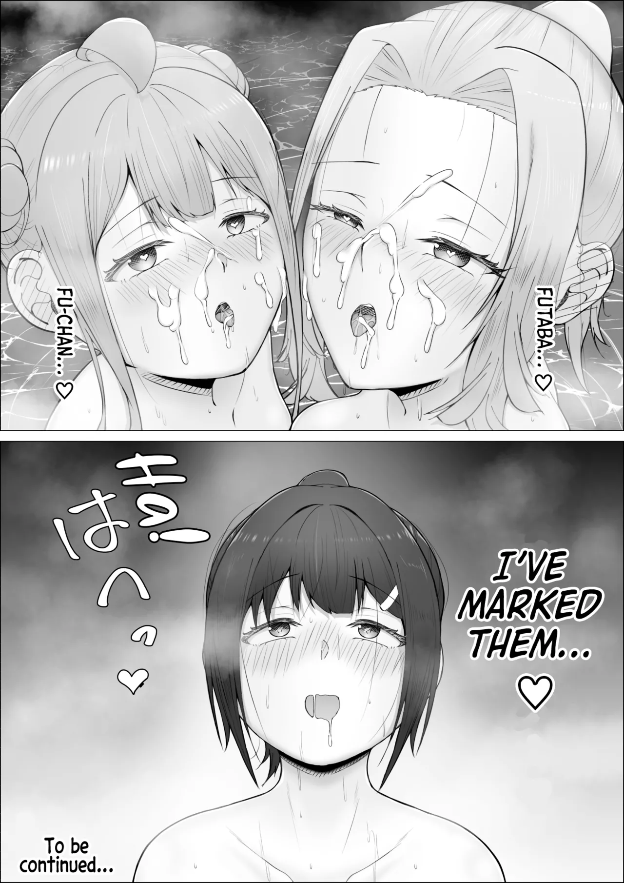 [shikiniki] When The Gals In My Class Found Out That I Was A Futanari, They Started Freaking Out. #2 Erina and Momo Double Blowjob Bathhouse Edition [English] [Morally Bankrupt Wizard Translations] 48eme image