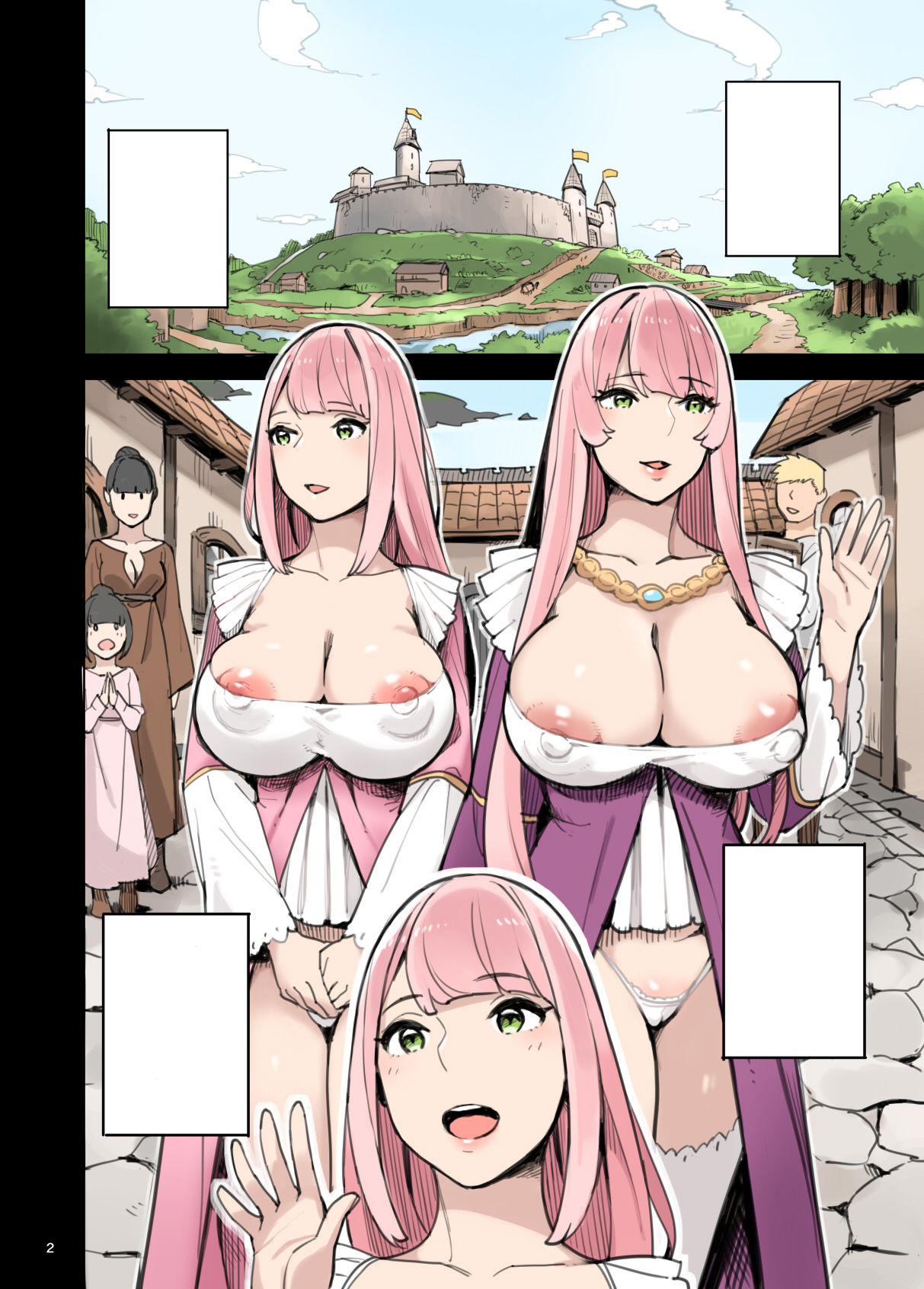 [Irotenya] Shinryaku no Wild Ecchi Teikoku!! -Inran Dasshutsu Hen-   Raid from the Wild Sex Empire!! -Lewd Escape Part- [Textless] image number 2