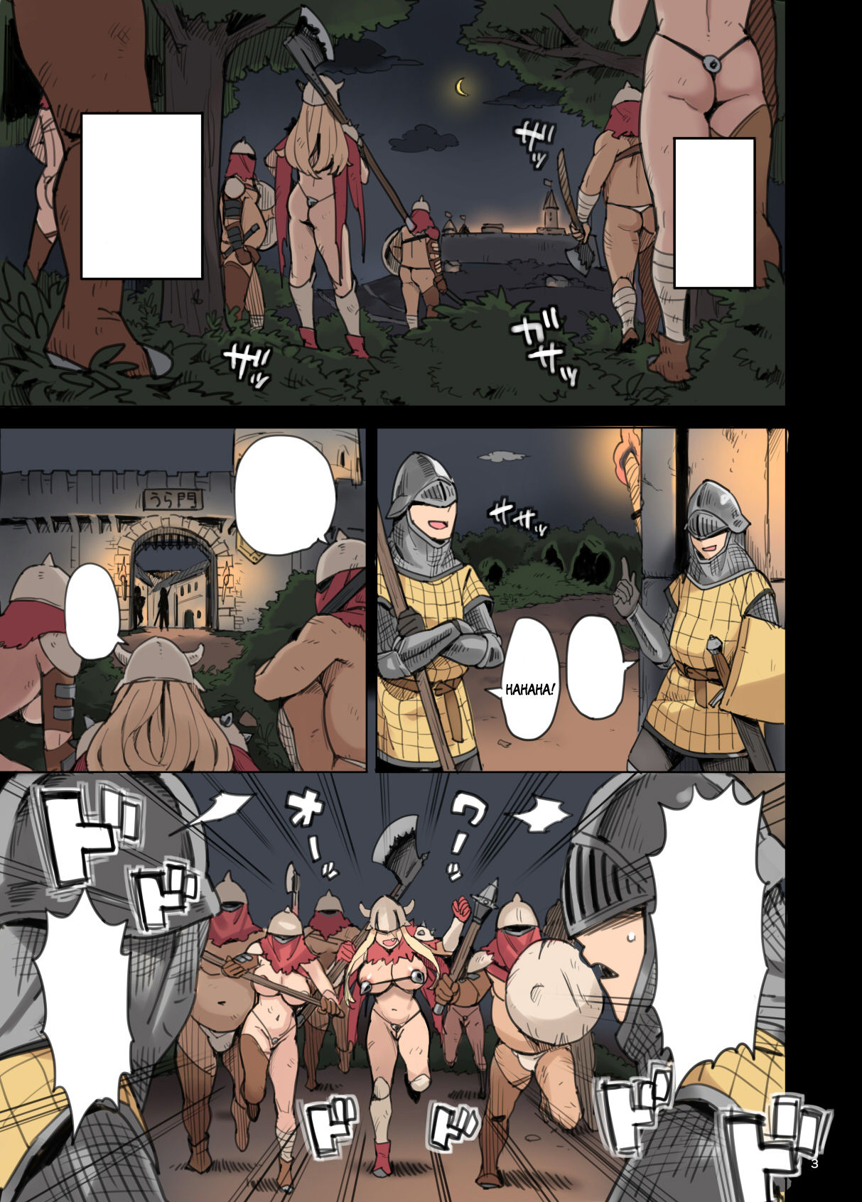 [Irotenya] Shinryaku no Wild Ecchi Teikoku!! -Inran Dasshutsu Hen-   Raid from the Wild Sex Empire!! -Lewd Escape Part- [Textless] image number 3