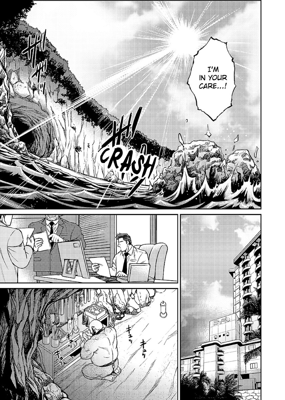 [BIG GYM (Fujimoto Gou, Toriki Kuuya)] Okinawa Slave Island 07 [English] imagen número 8