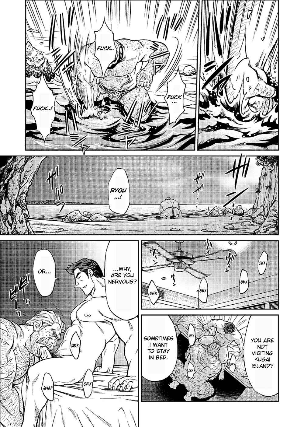 [BIG GYM (Fujimoto Gou, Toriki Kuuya)] Okinawa Slave Island 07 [English] imagen número 10