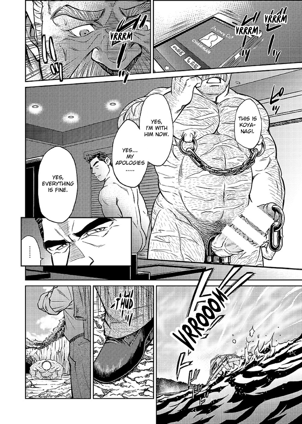 [BIG GYM (Fujimoto Gou, Toriki Kuuya)] Okinawa Slave Island 07 [English] imagen número 11