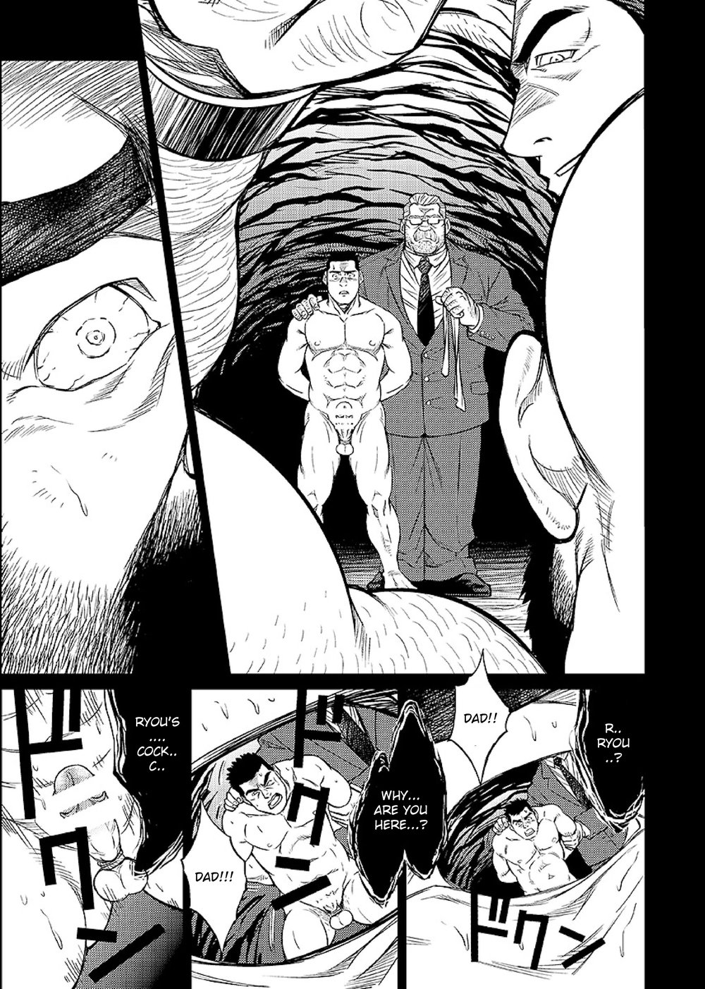 [BIG GYM (Fujimoto Gou, Toriki Kuuya)] Okinawa Slave Island 07 [English] imagen número 20