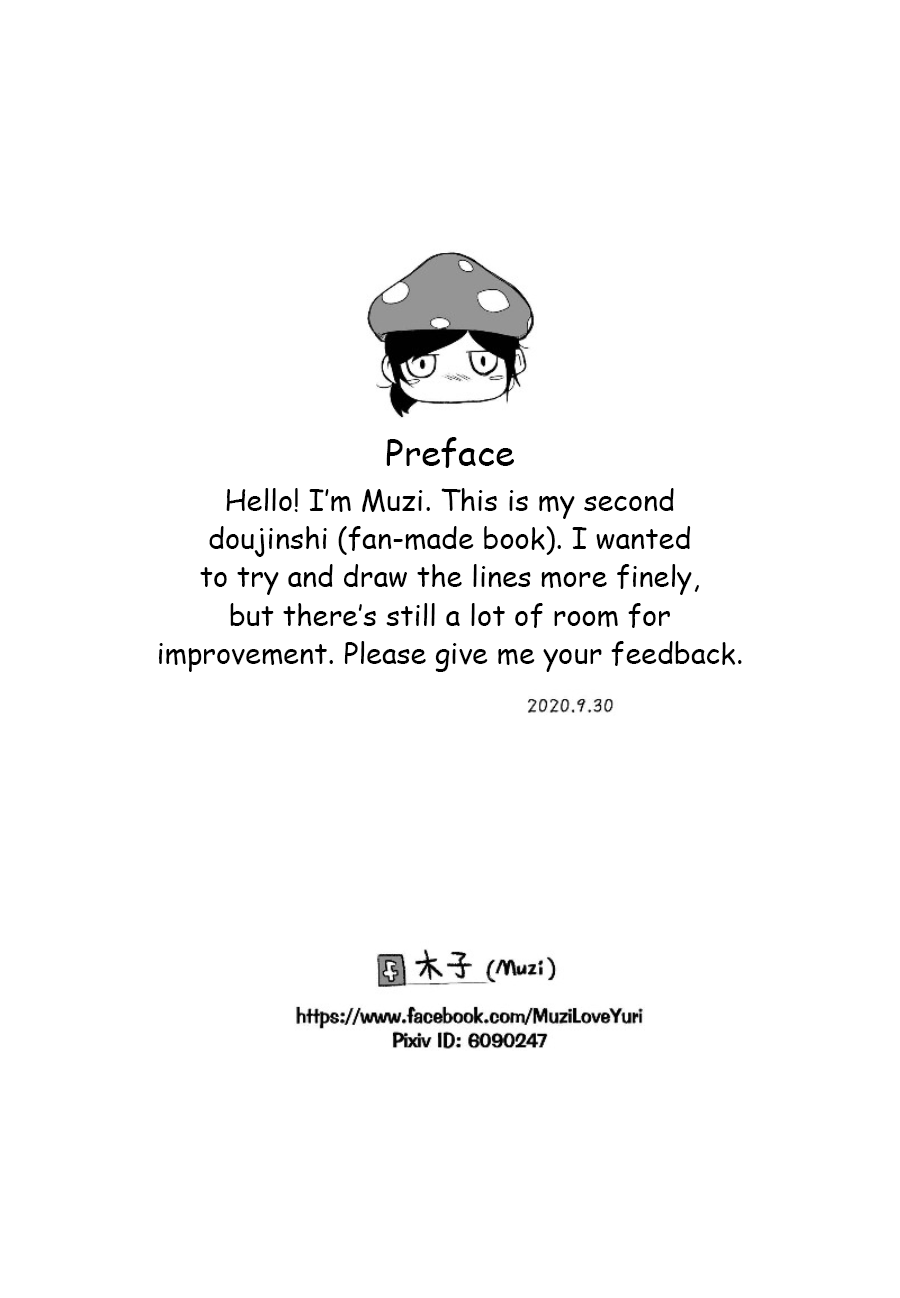 Girl's First Experience With Toys - Kudamonoichizu - MuziYuri [English] image number 2