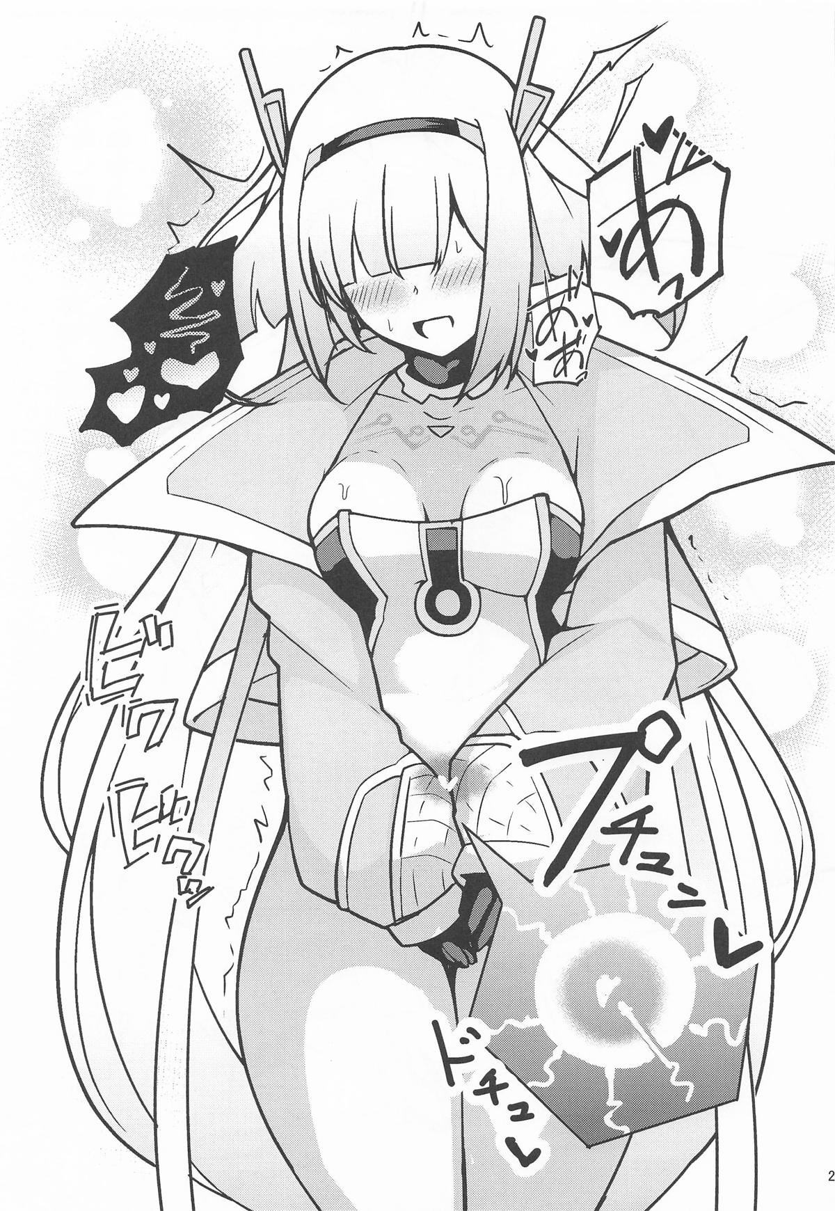 (C107) [Momokuri Mannen (Tiamat)]  Ookii  Ace Senpai wa Osuki desu ka? (Shadowverse) 图片编号 20