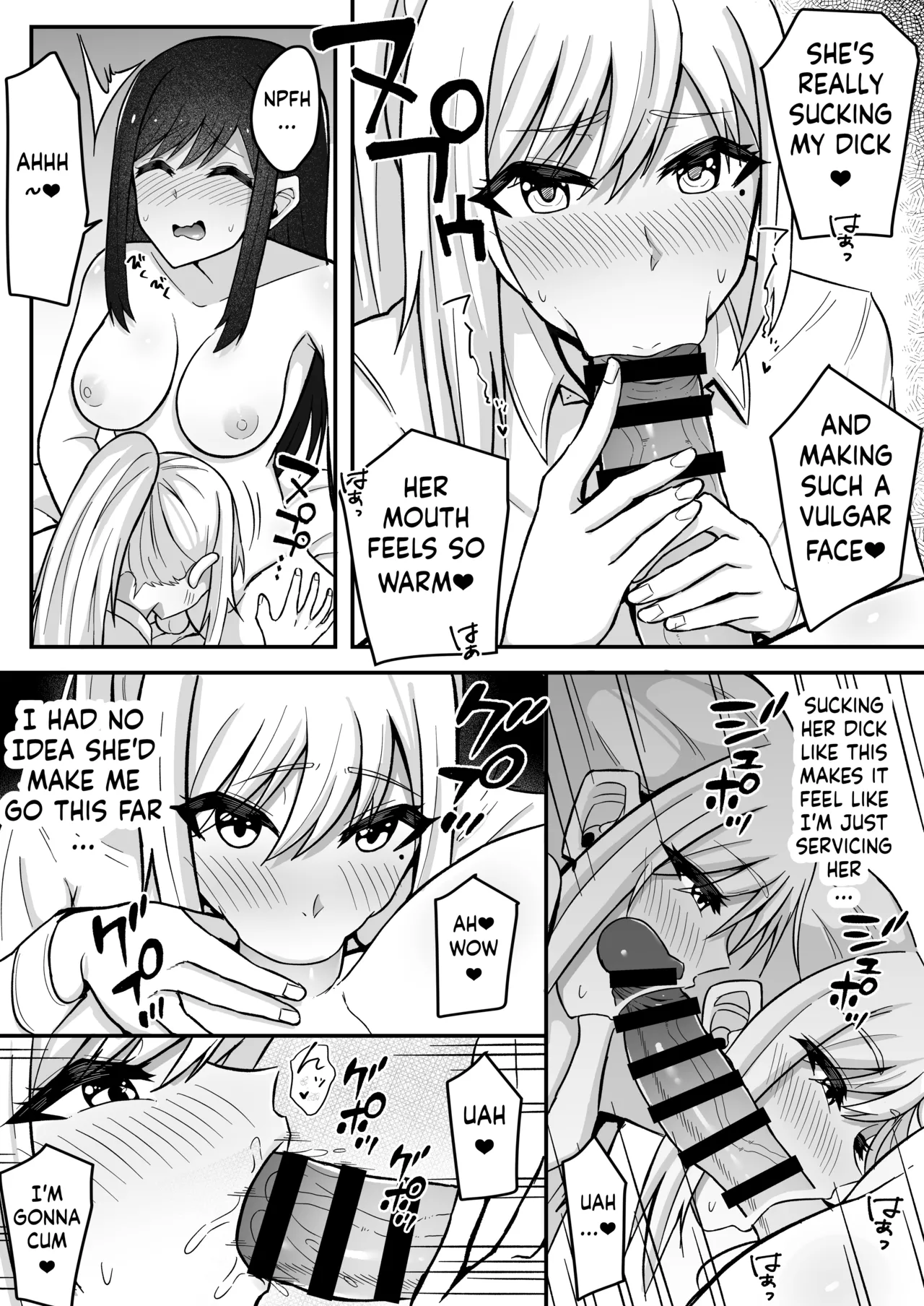 [Sao Otome Gakuen Kouhoubu (Fureshika)] Muttsuri Futanari-chan wa Tomodachi ni Yokujou shiteru!  [English] [ushirotranslations] 画像番号 15