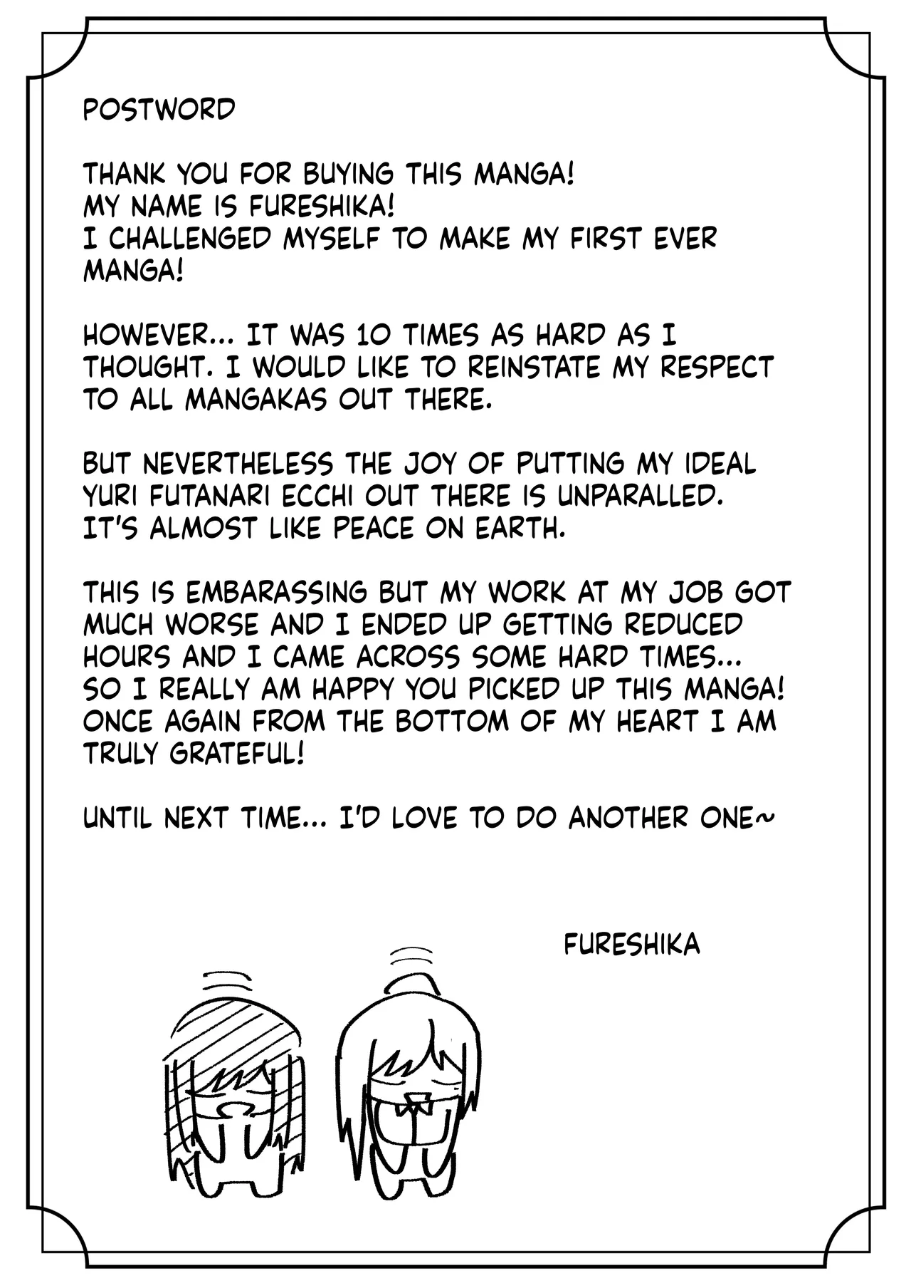 [Sao Otome Gakuen Kouhoubu (Fureshika)] Muttsuri Futanari-chan wa Tomodachi ni Yokujou shiteru!  [English] [ushirotranslations] 画像番号 42