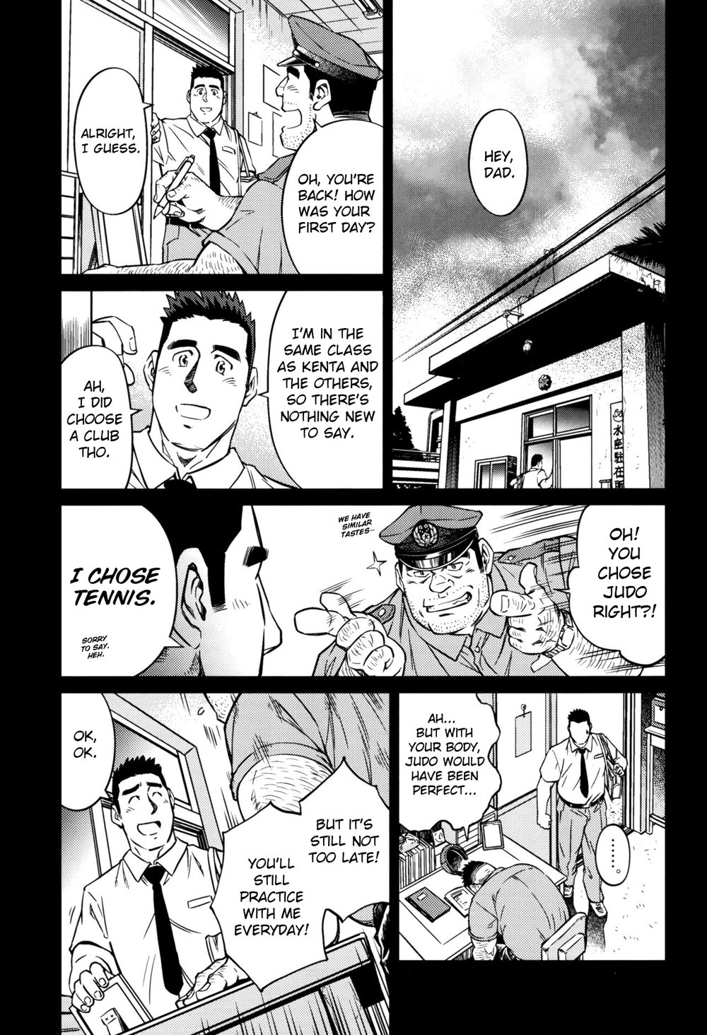 [BIG GYM (Fujimoto Gou, Toriki Kuuya)] Okinawa Slave Island 09 [English] imagen número 2