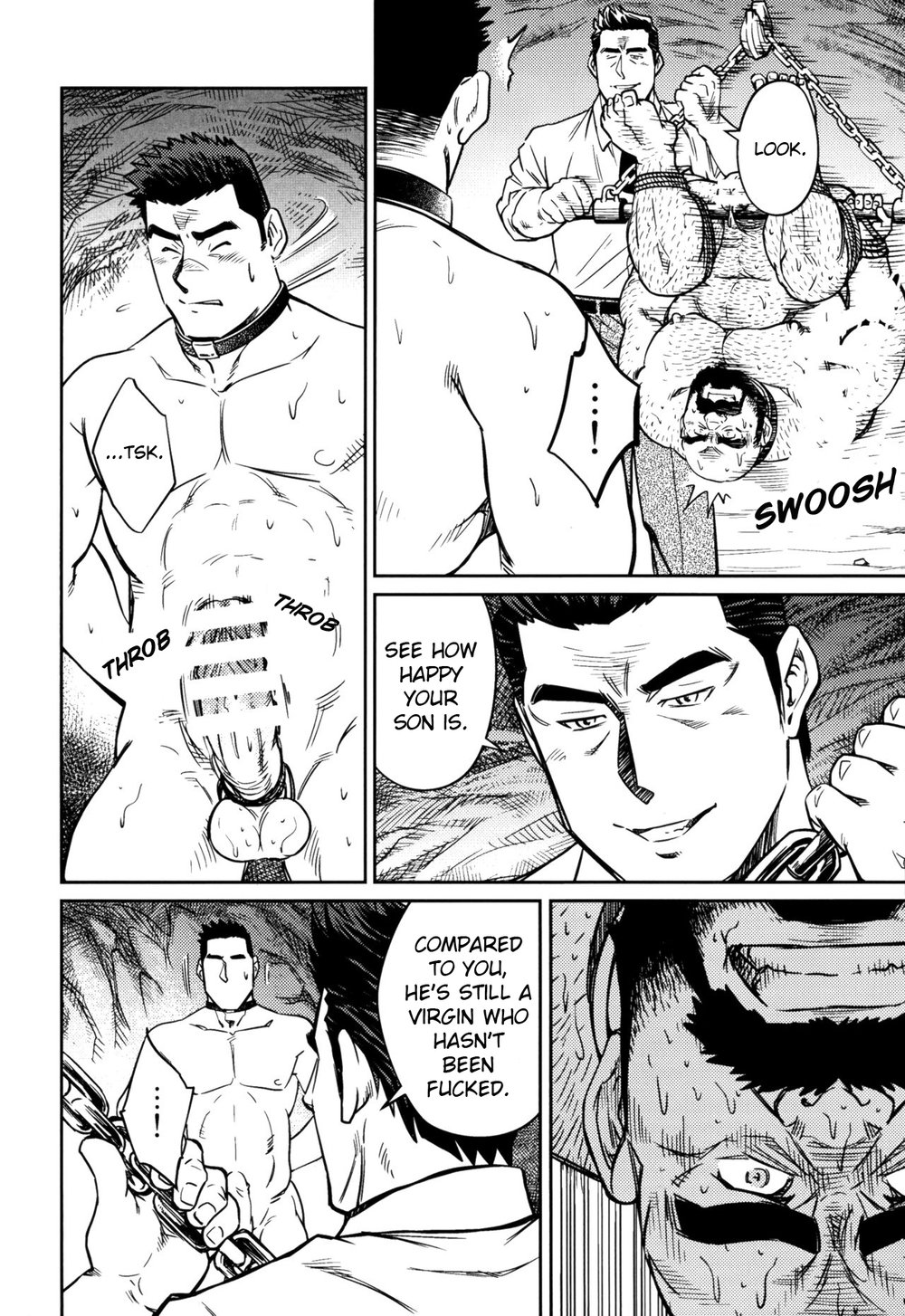 [BIG GYM (Fujimoto Gou, Toriki Kuuya)] Okinawa Slave Island 09 [English] imagen número 11